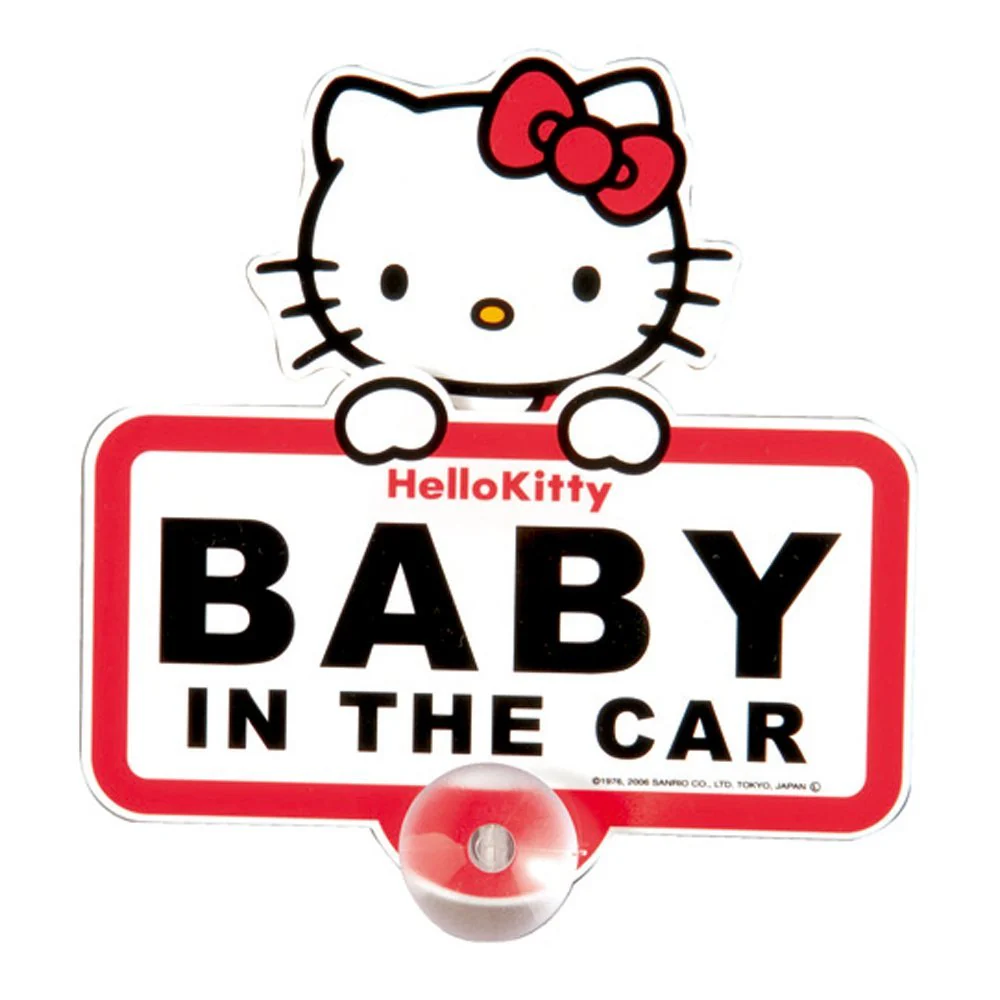 SEIWA Hello Kitty Baby Message Signboard KT282 - Image 3