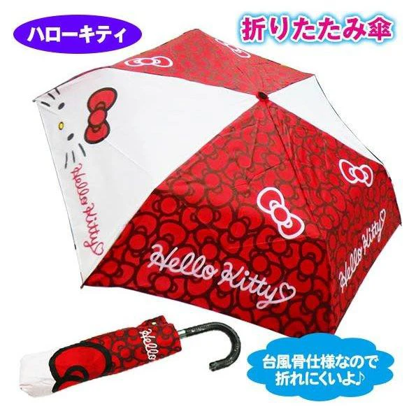 Hello Kitty Folding Umbrella with Storage Bag 90298 - Image 6