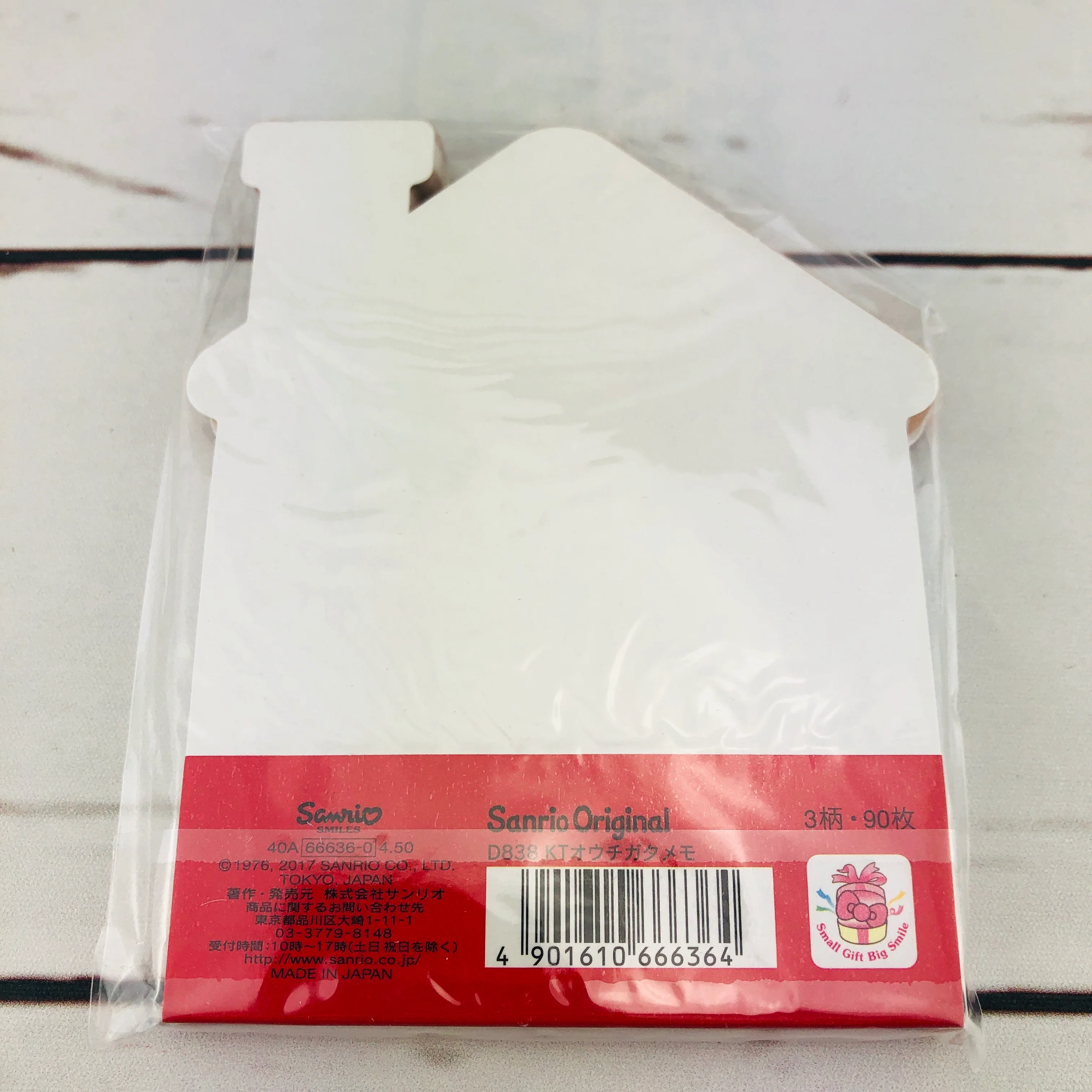 Hello Kitty House Shape Memo Pad D838 KT by Sanrio Original - Image 2