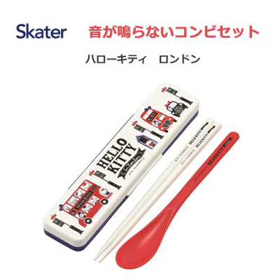 HELLO KITTY in London Chopstick and Spoon Set CCS3SA - Image 2