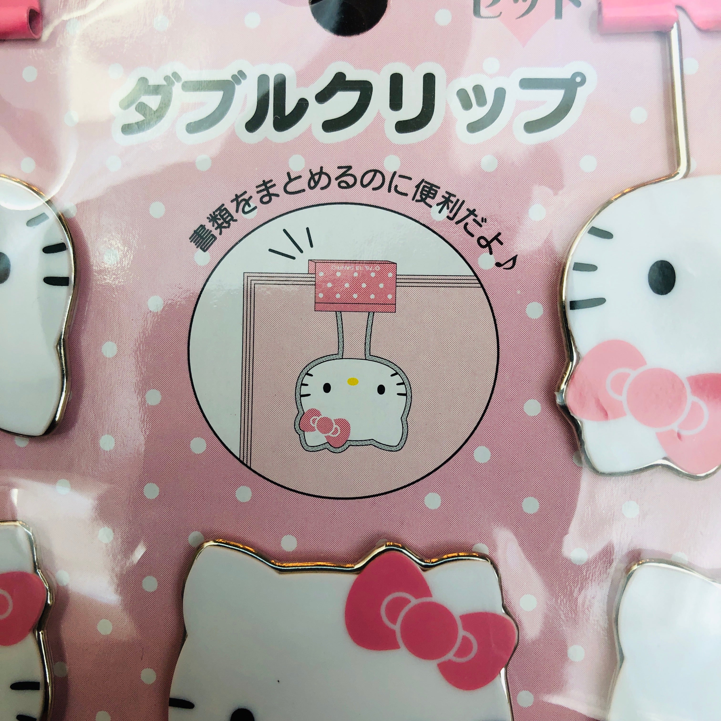 Hello Kitty Memo Clip Set by Sanrio Original D888 - Image 3