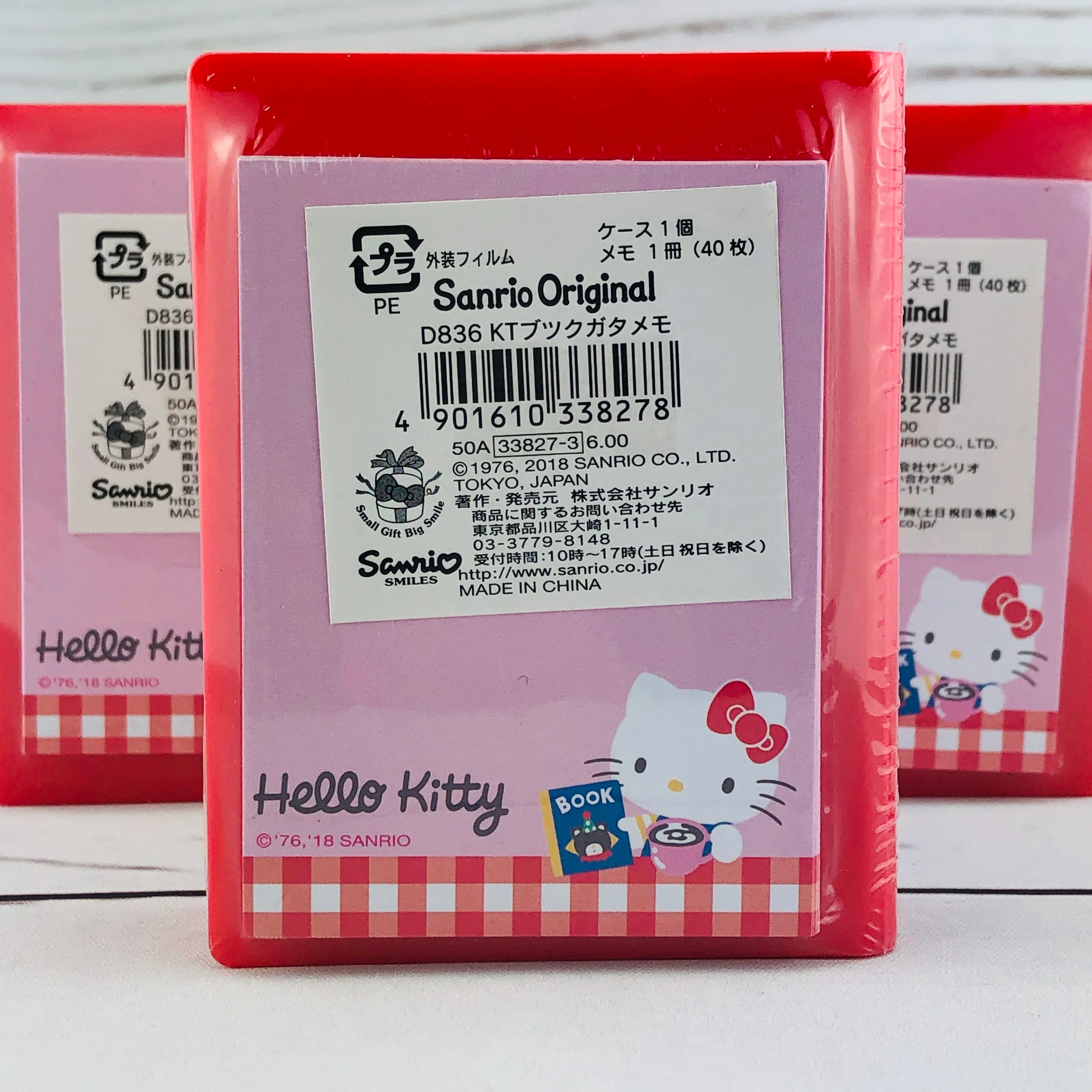 Hello Kitty Memo Set D836 KT by Sanrio Original - Image 2