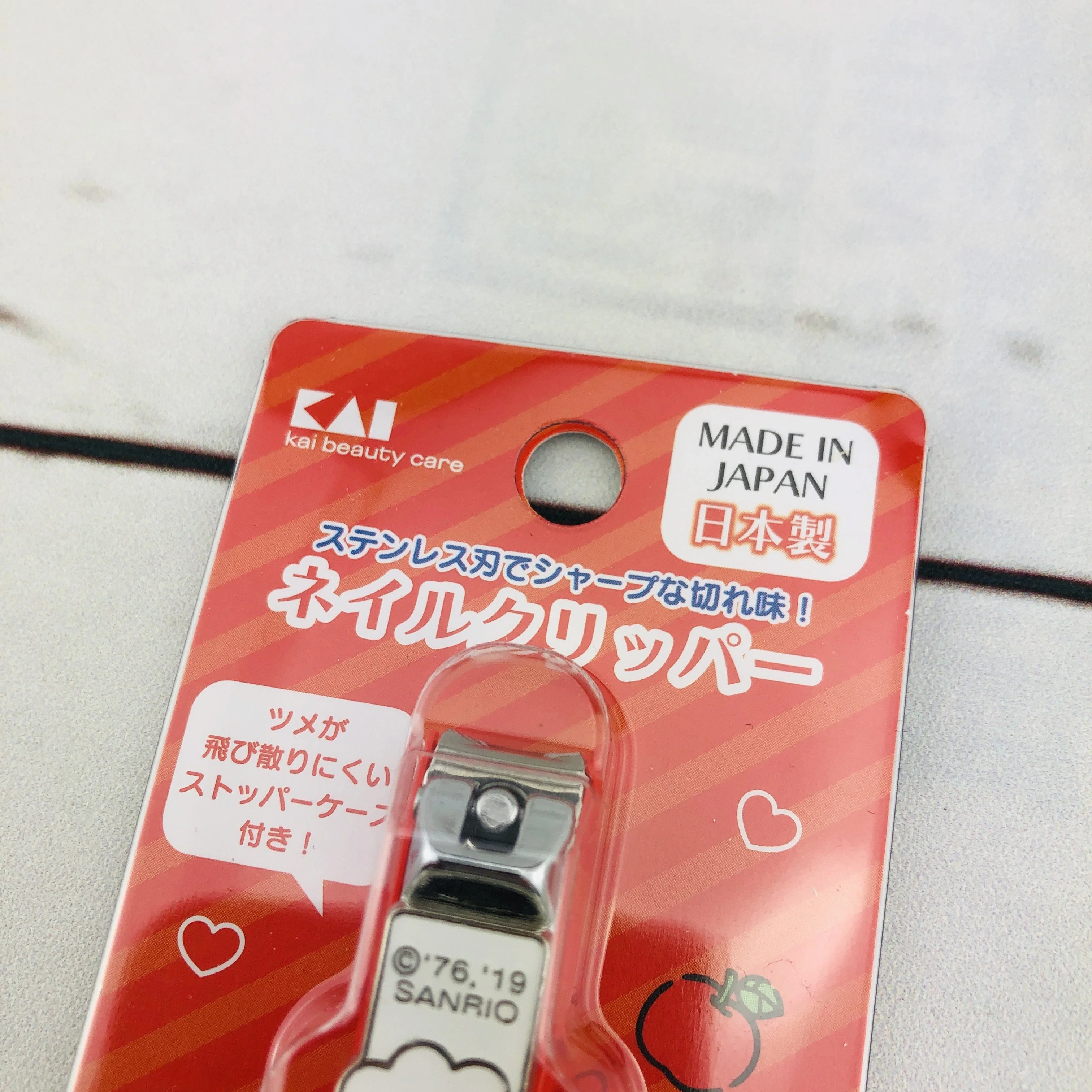 Hello Kitty Nail Clipper by KAI Beauty Care A219  Made in Japan - Image 2