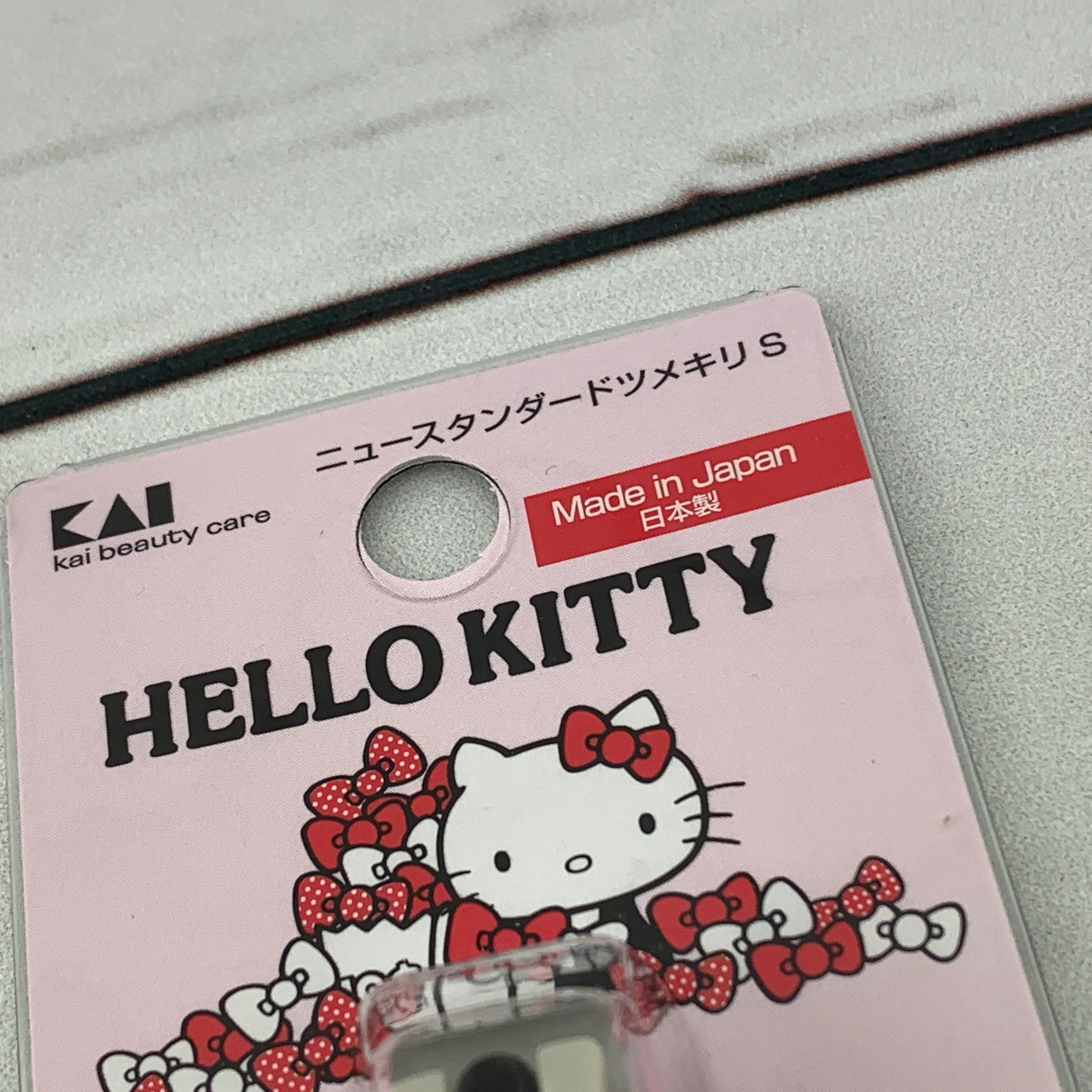 Hello Kitty Nail Clipper with Mini Charm Size S by KAI Beauty Care KK-2511 Made in Japan - Image 2