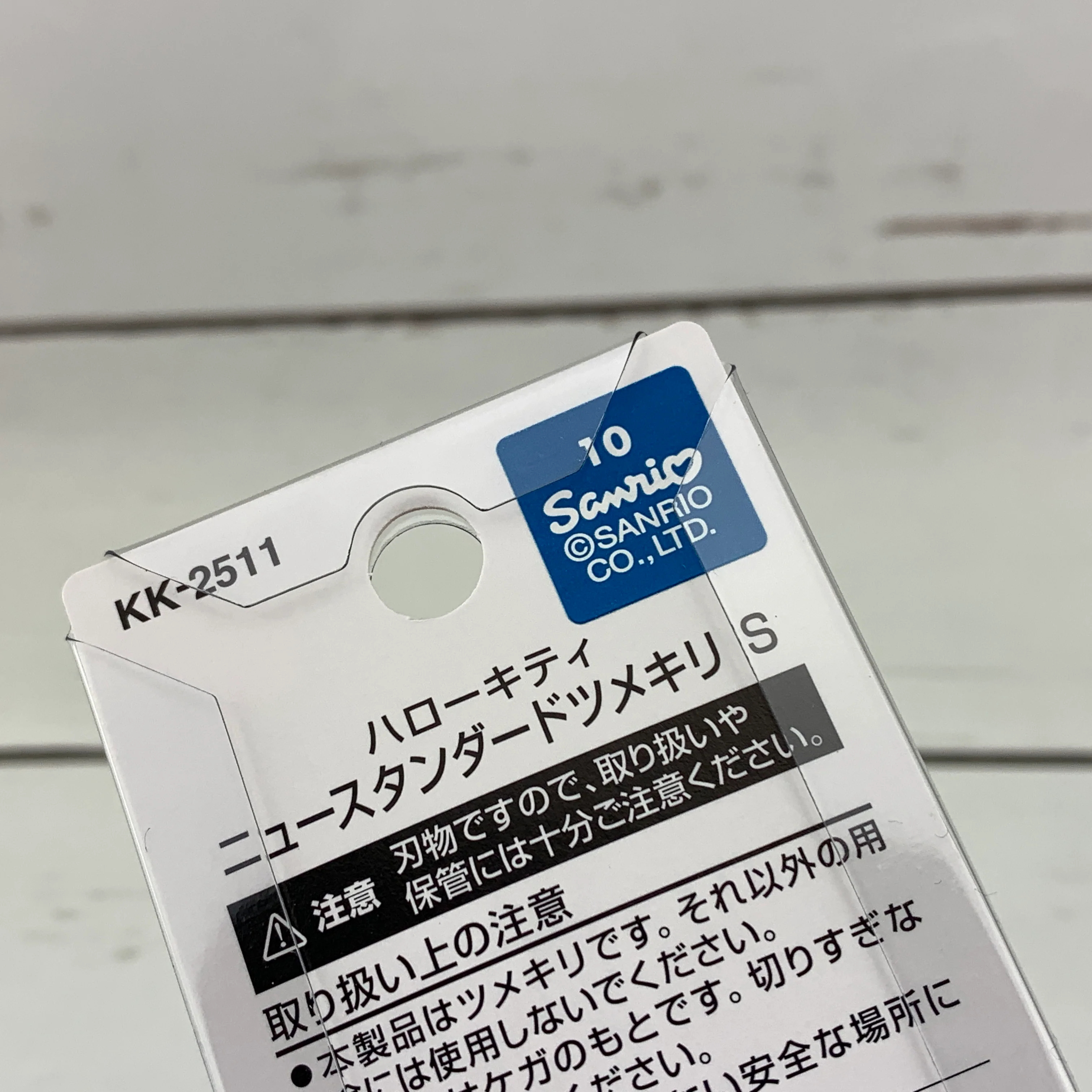 Hello Kitty Nail Clipper with Mini Charm Size S by KAI Beauty Care KK-2511 Made in Japan - Image 4