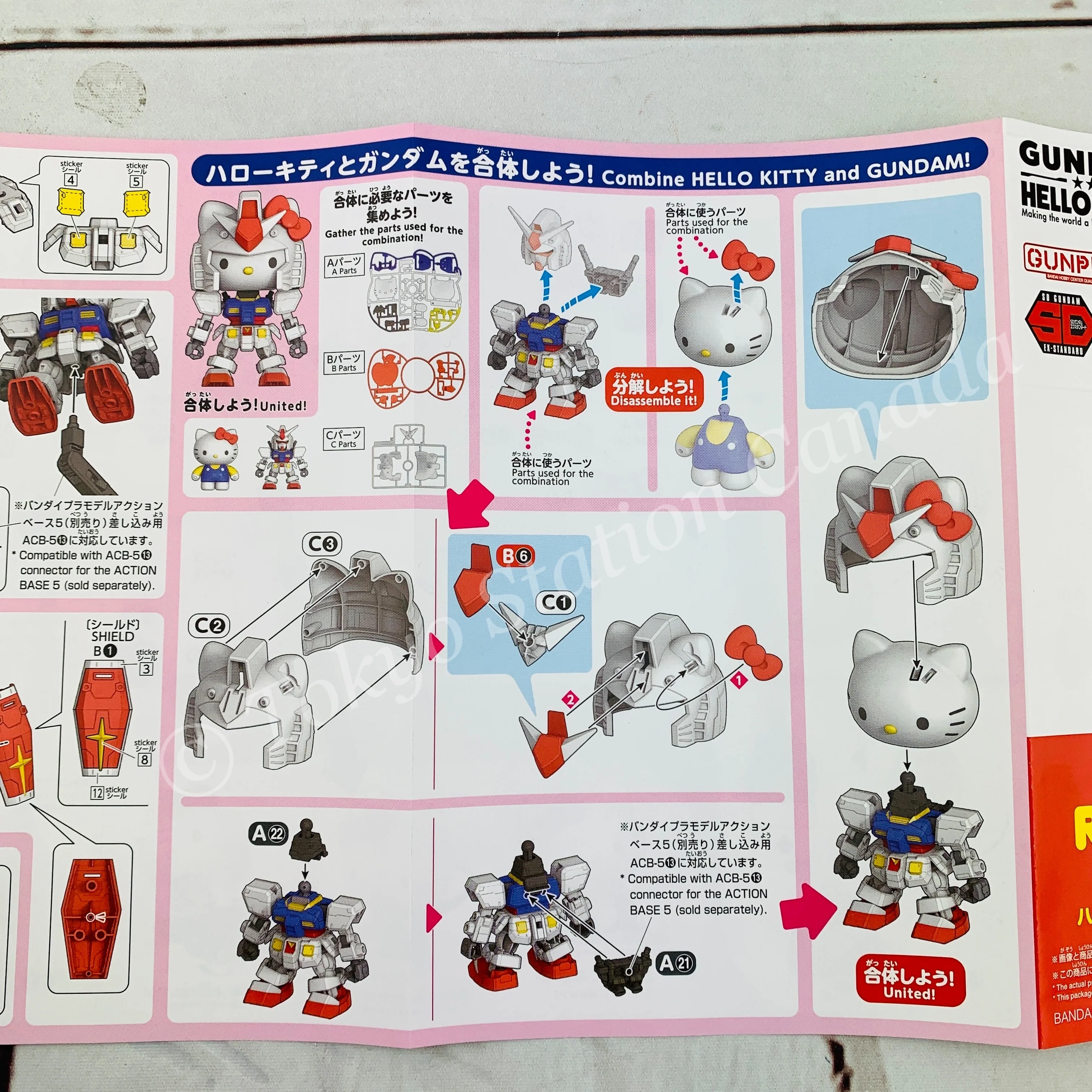 RESTOCK SOON! HELLO KITTY / RX-78-2 GUNDAM (SD EX-STANDARD) GUNPLA Plastic Model Kit Made in Japan 4573102589248 - Image 11
