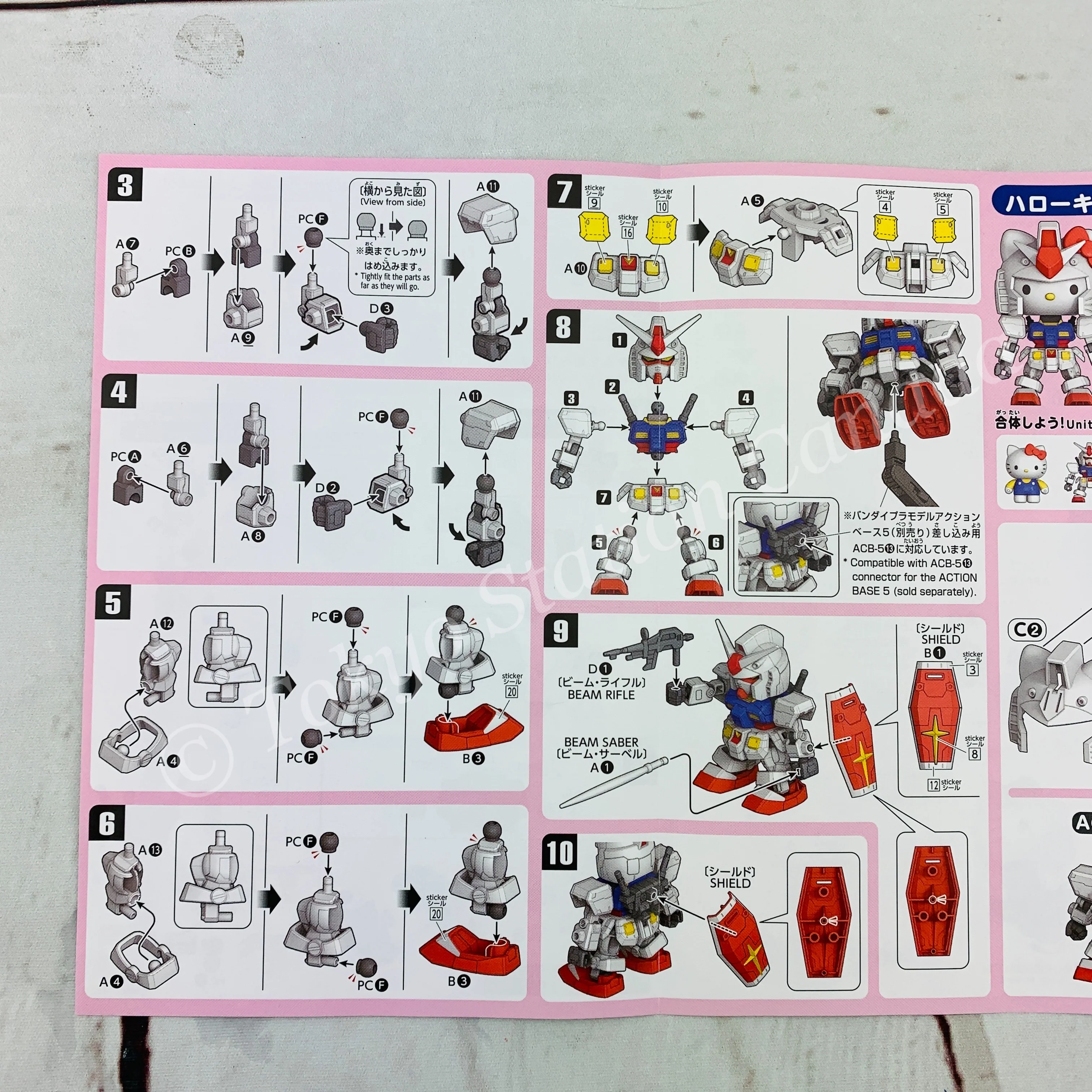 RESTOCK SOON! HELLO KITTY / RX-78-2 GUNDAM (SD EX-STANDARD) GUNPLA Plastic Model Kit Made in Japan 4573102589248 - Image 12