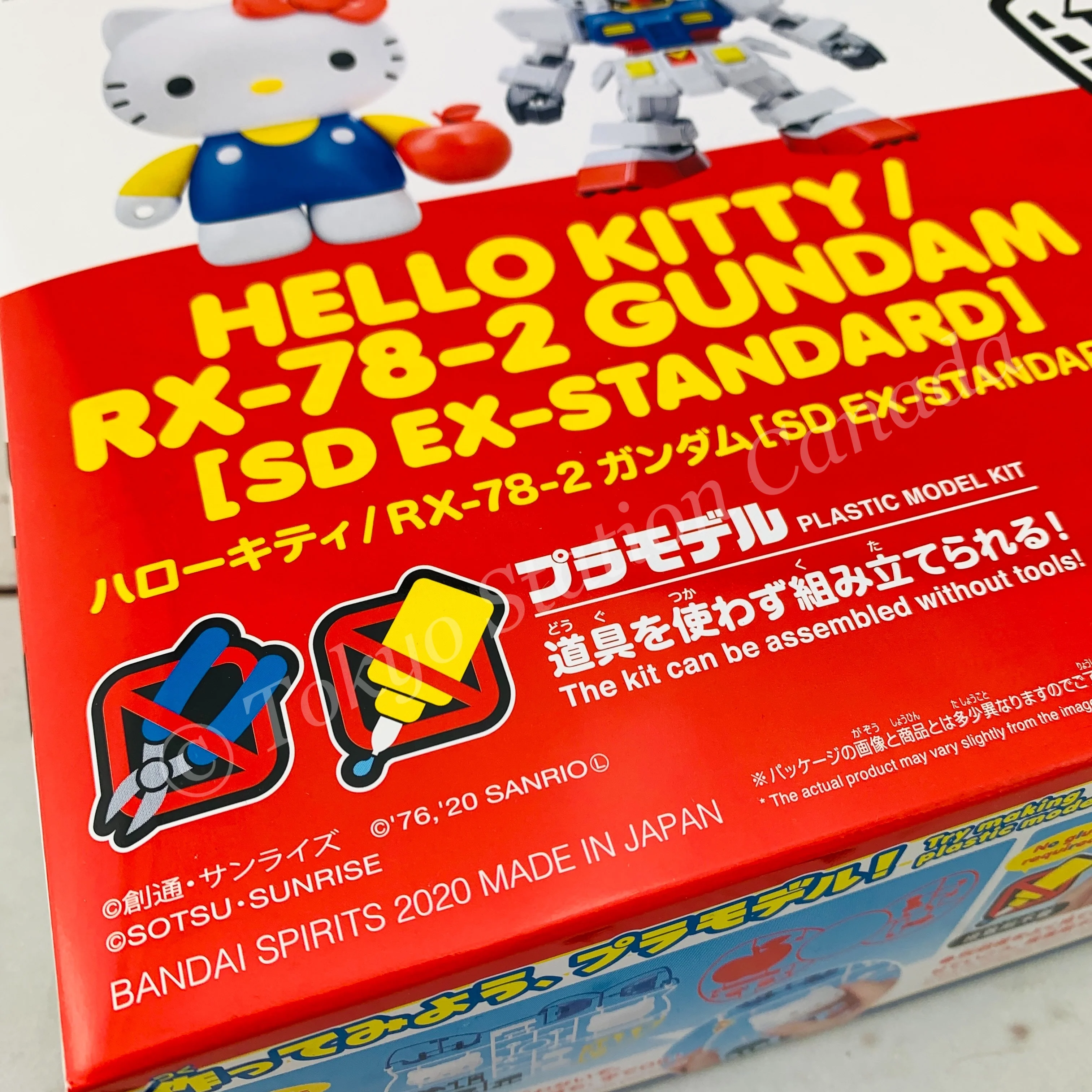 RESTOCK SOON! HELLO KITTY / RX-78-2 GUNDAM (SD EX-STANDARD) GUNPLA Plastic Model Kit Made in Japan 4573102589248 - Image 2