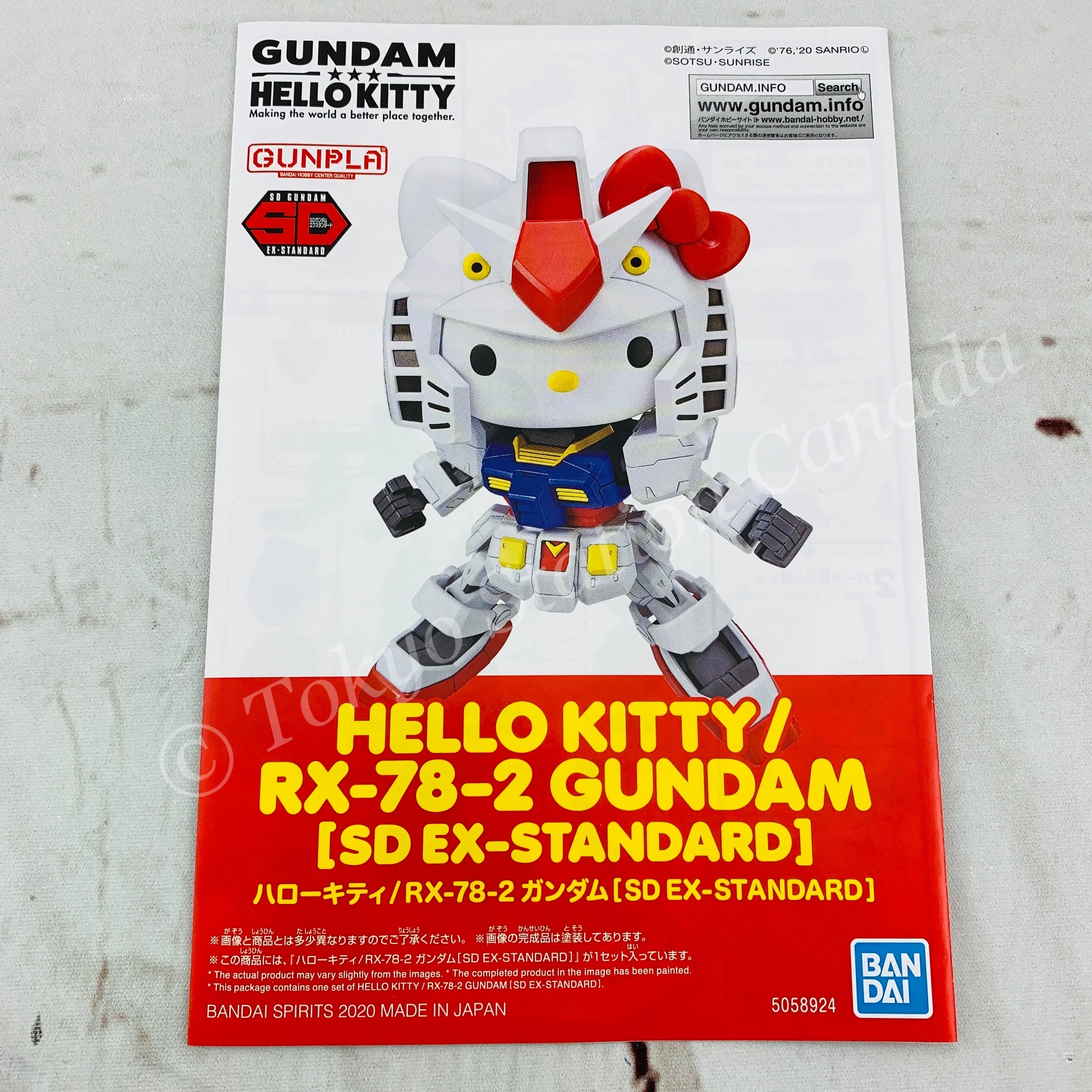 RESTOCK SOON! HELLO KITTY / RX-78-2 GUNDAM (SD EX-STANDARD) GUNPLA Plastic Model Kit Made in Japan 4573102589248 - Image 6