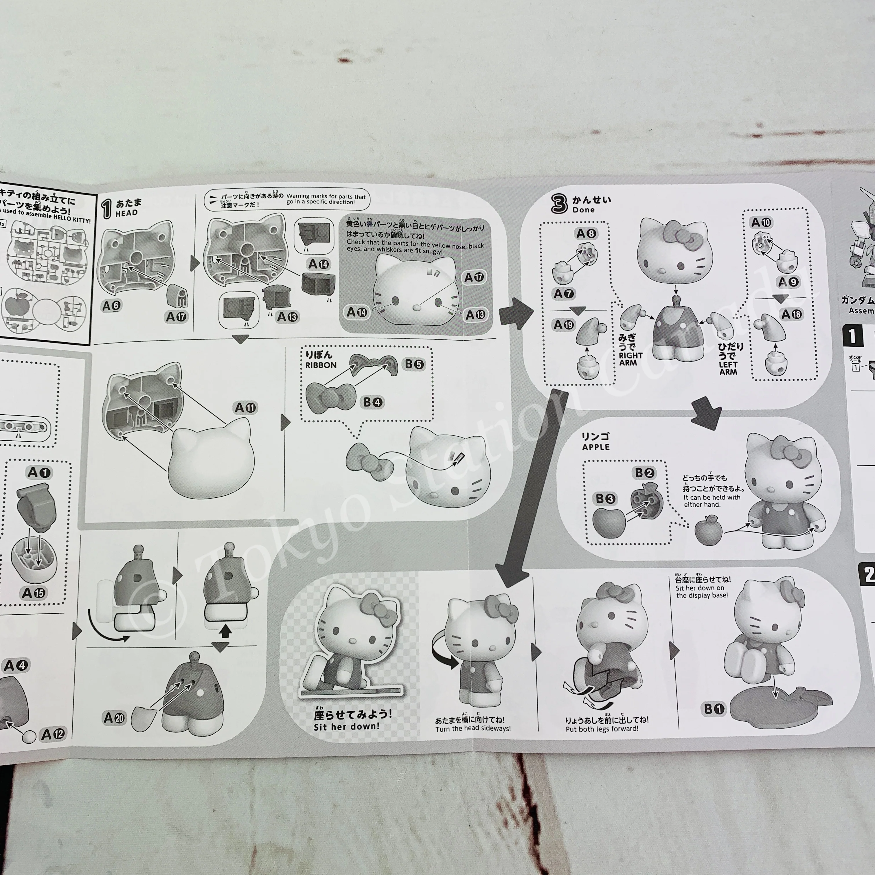 RESTOCK SOON! HELLO KITTY / RX-78-2 GUNDAM (SD EX-STANDARD) GUNPLA Plastic Model Kit Made in Japan 4573102589248 - Image 9