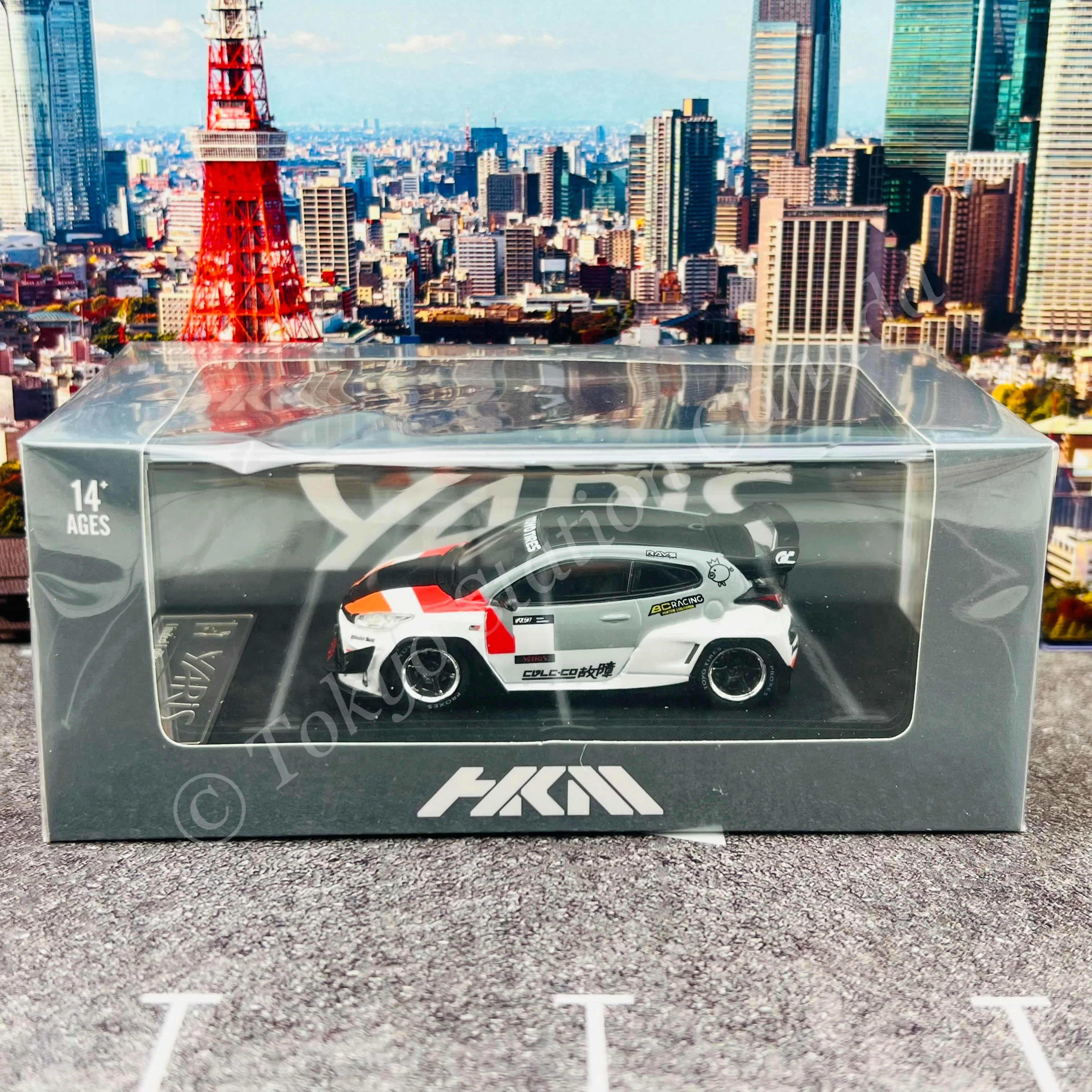 HKM 1/64 YARIS Rocket Bunny WHITE - Image 4
