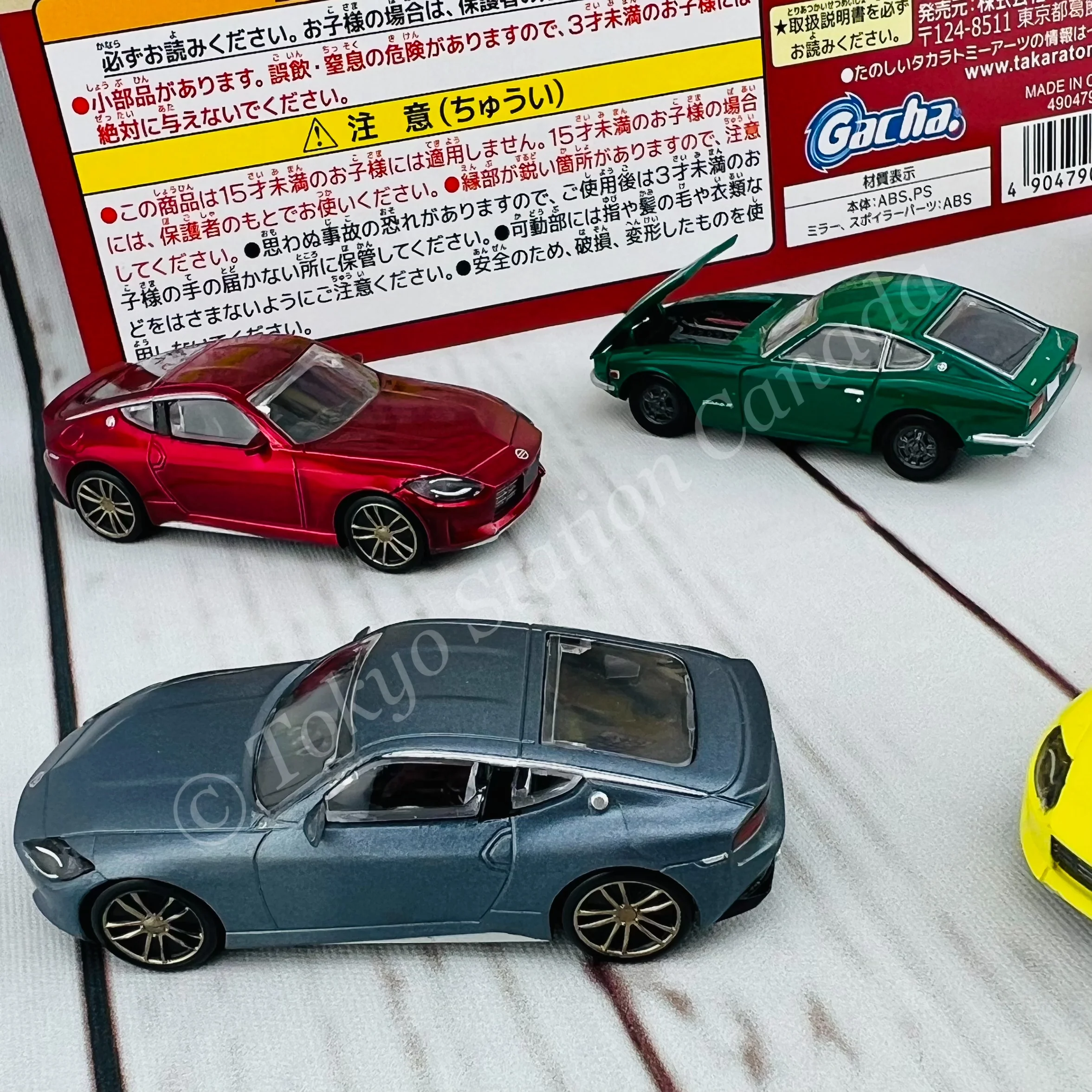 HOBBY GACHA 1/64 Nissan Fairlady Z - Legacy Collection Complete set of 6 Capsule - Image 4