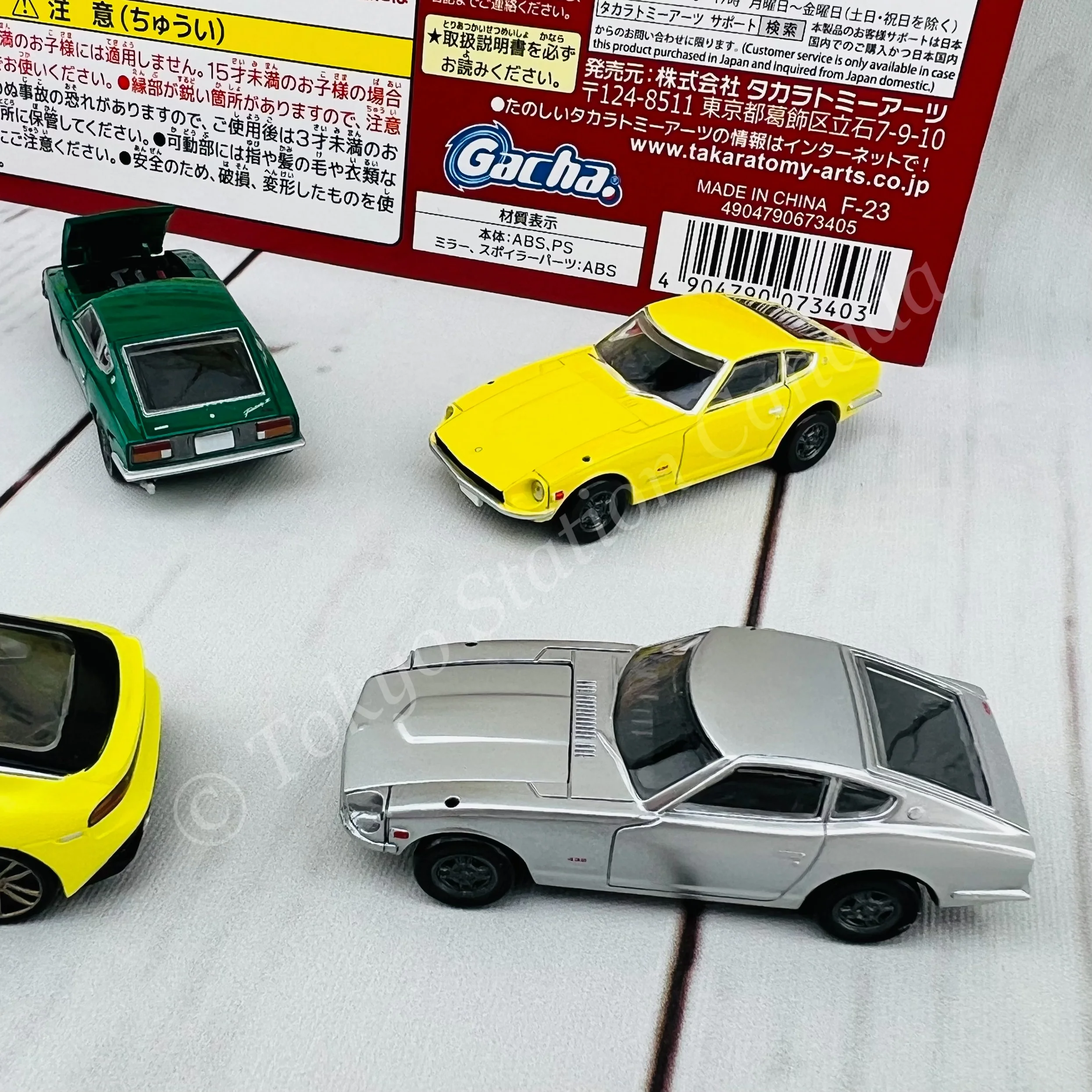 HOBBY GACHA 1/64 Nissan Fairlady Z - Legacy Collection Complete set of 6 Capsule - Image 5