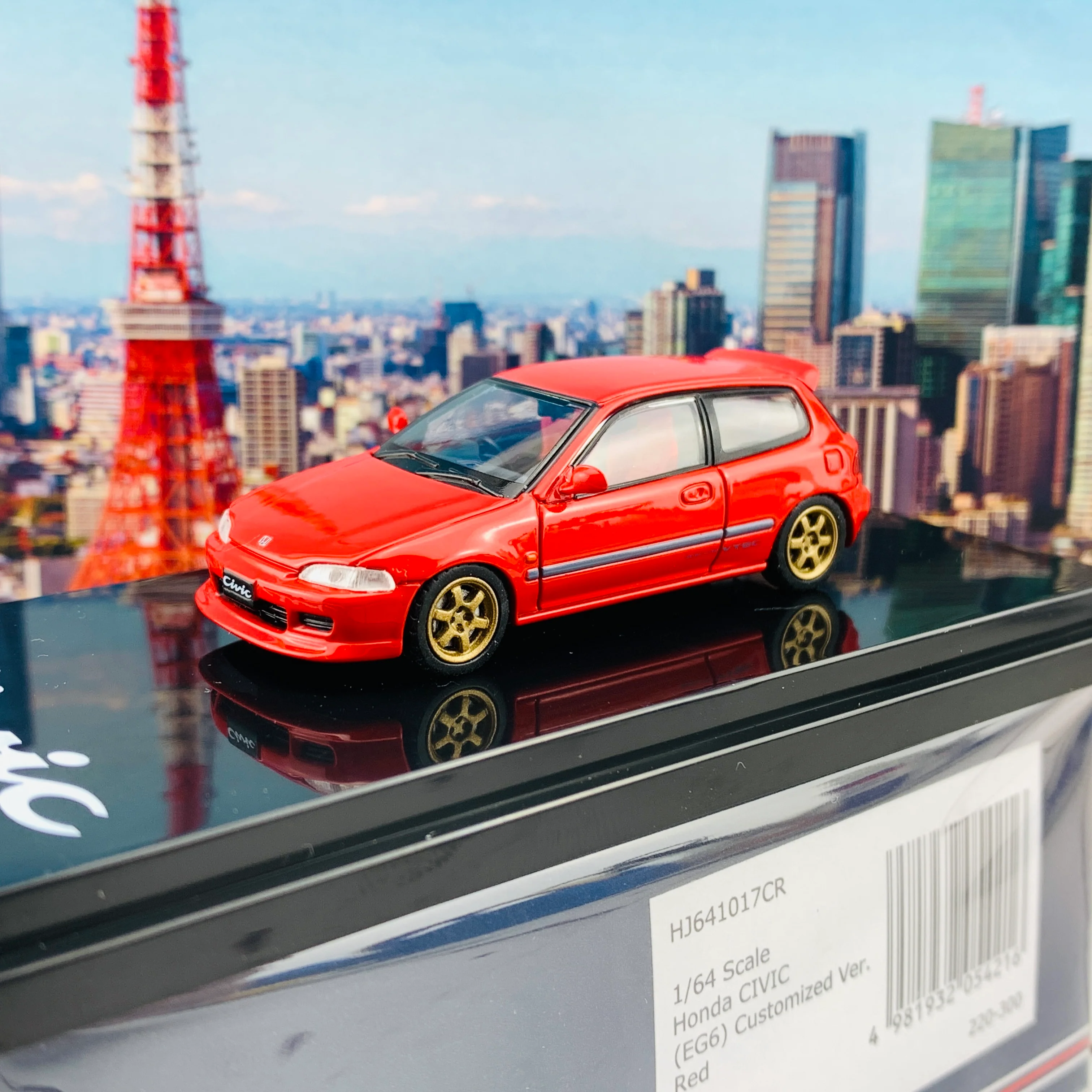 HOBBY JAPAN 1/64 Honda Civic EG6 Customized Version RED HJ641017CR - Image 2