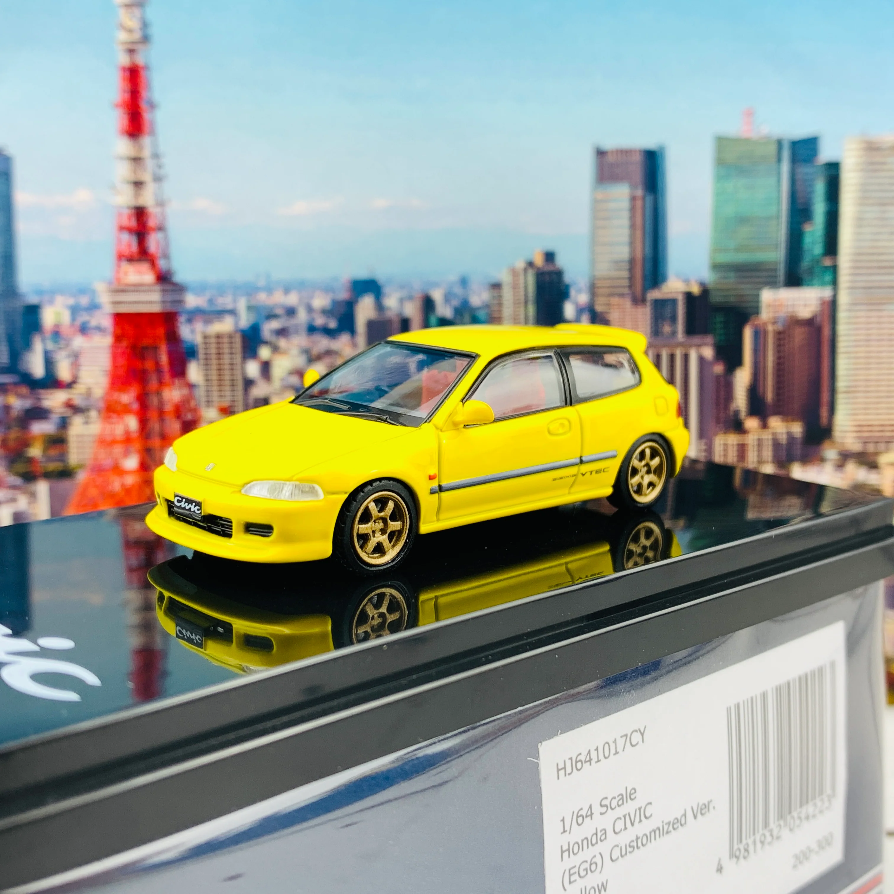 HOBBY JAPAN 1/64 Honda Civic EG6 Customized Version YELLOW HJ641017CY - Image 2