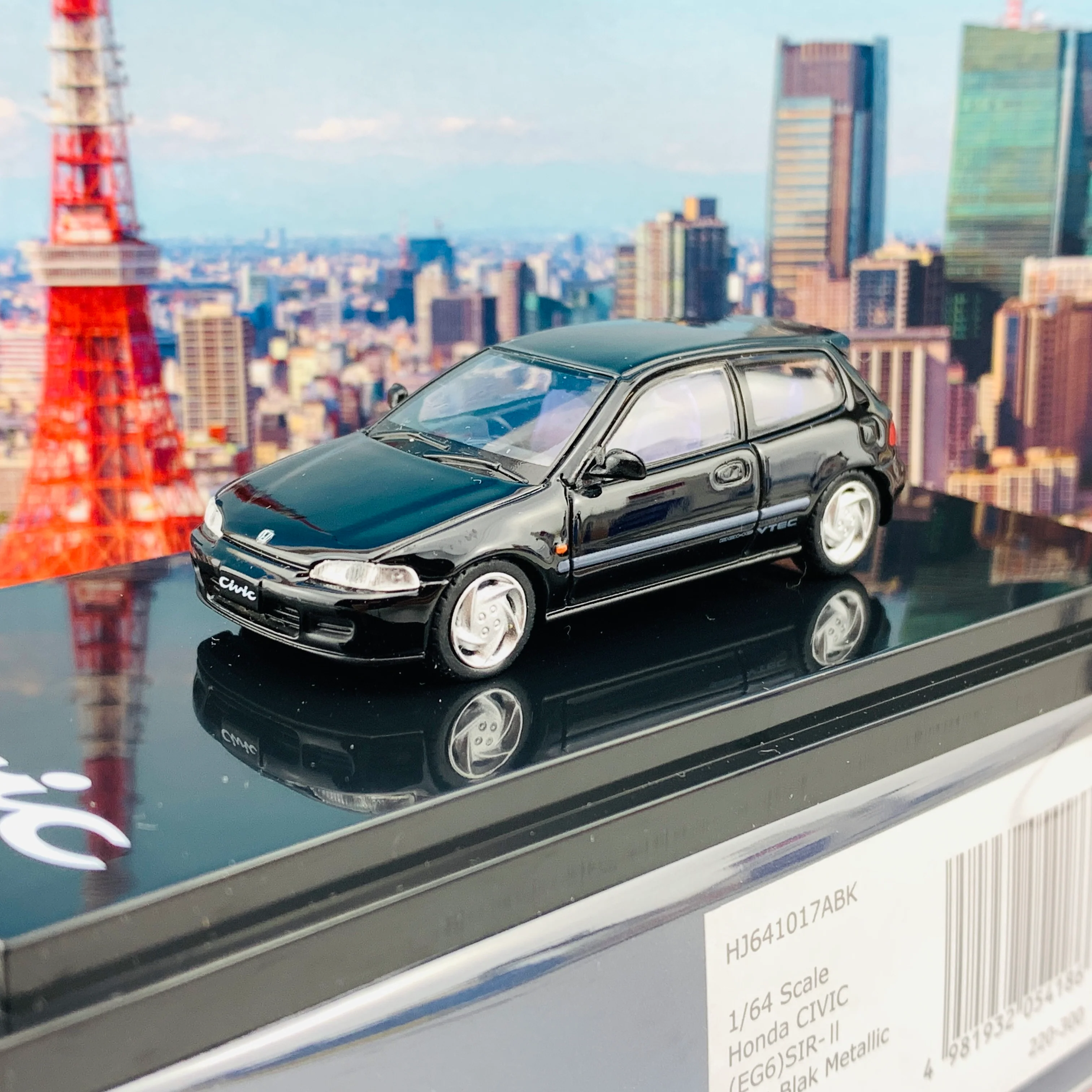 HOBBY JAPAN 1/64 Honda Civic EG6 SIR-II BLACK HJ641017ABK - Image 2