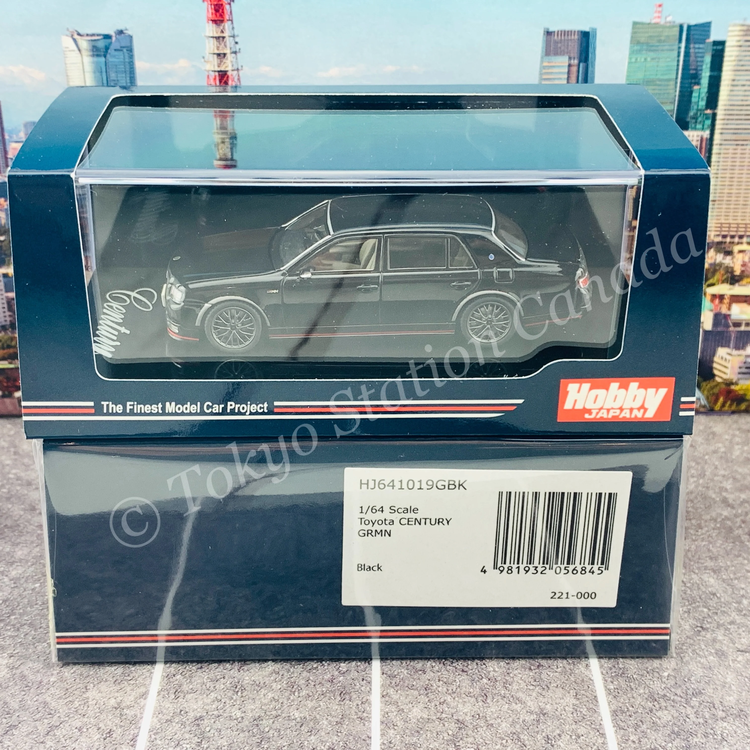 HOBBY JAPAN 1/64 Toyota CENTURY GRMN HJ641019GBK - Image 5
