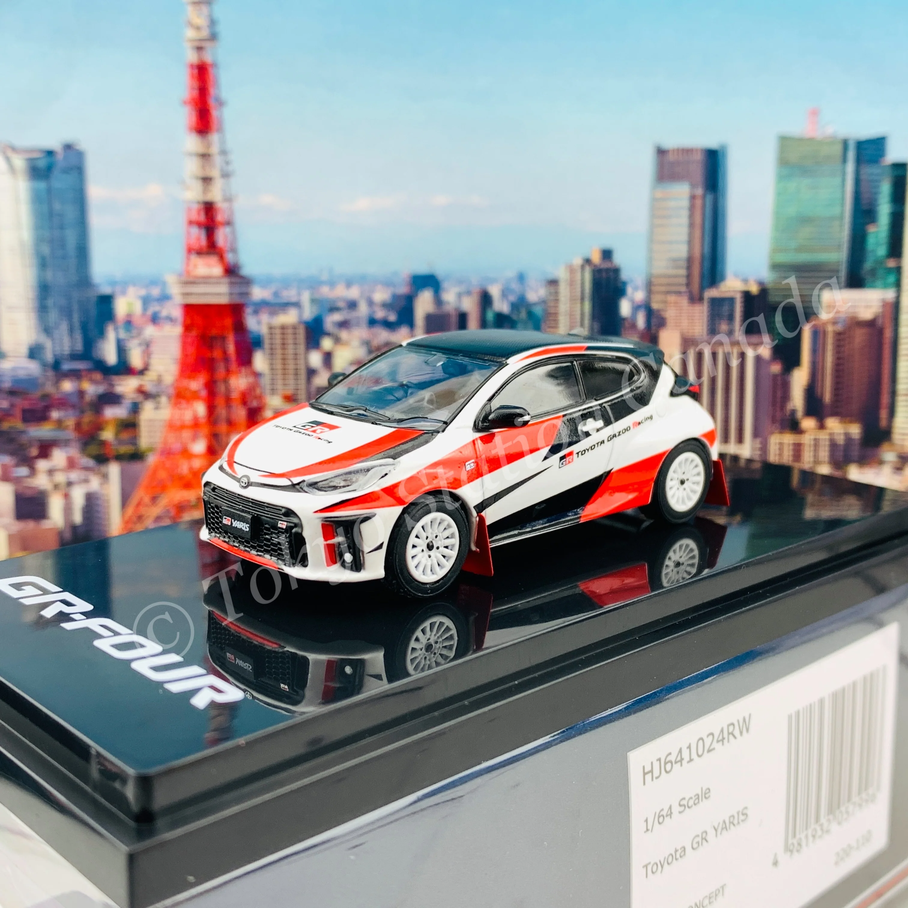 HOBBY JAPAN 1/64 Toyota GR YARIS RALLY CONCEPT HJ641024RW - Image 2