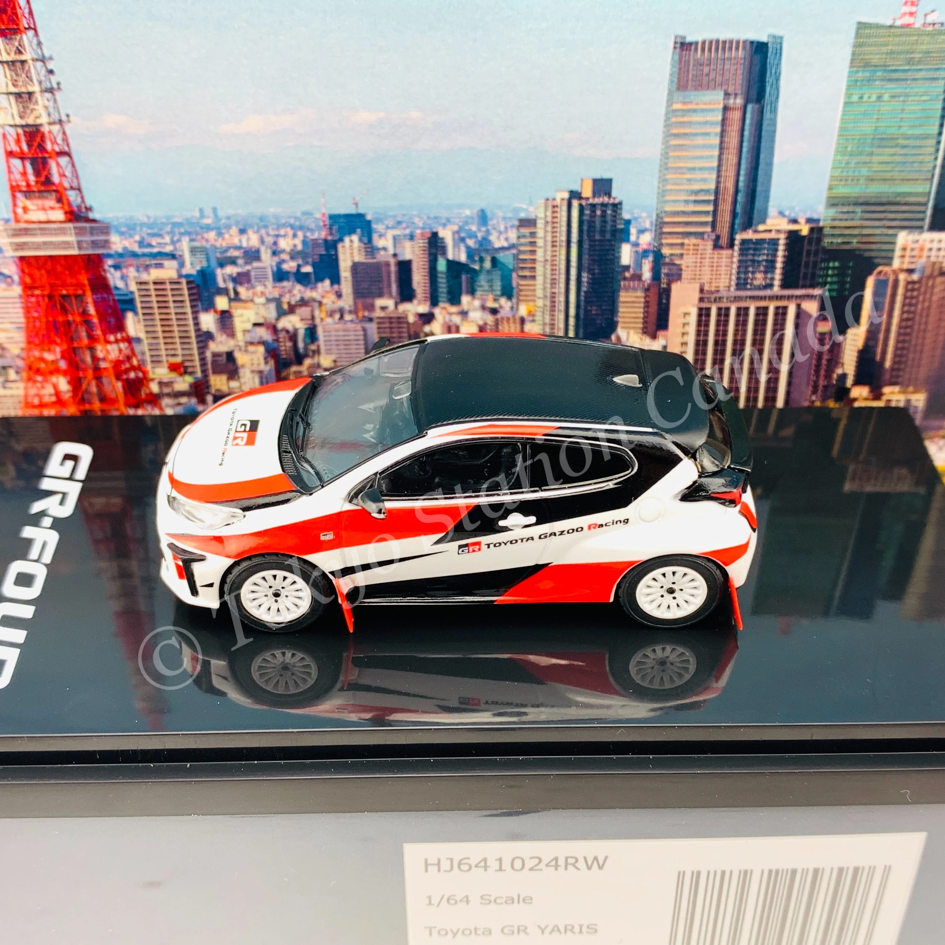 HOBBY JAPAN 1/64 Toyota GR YARIS RALLY CONCEPT HJ641024RW - Image 4