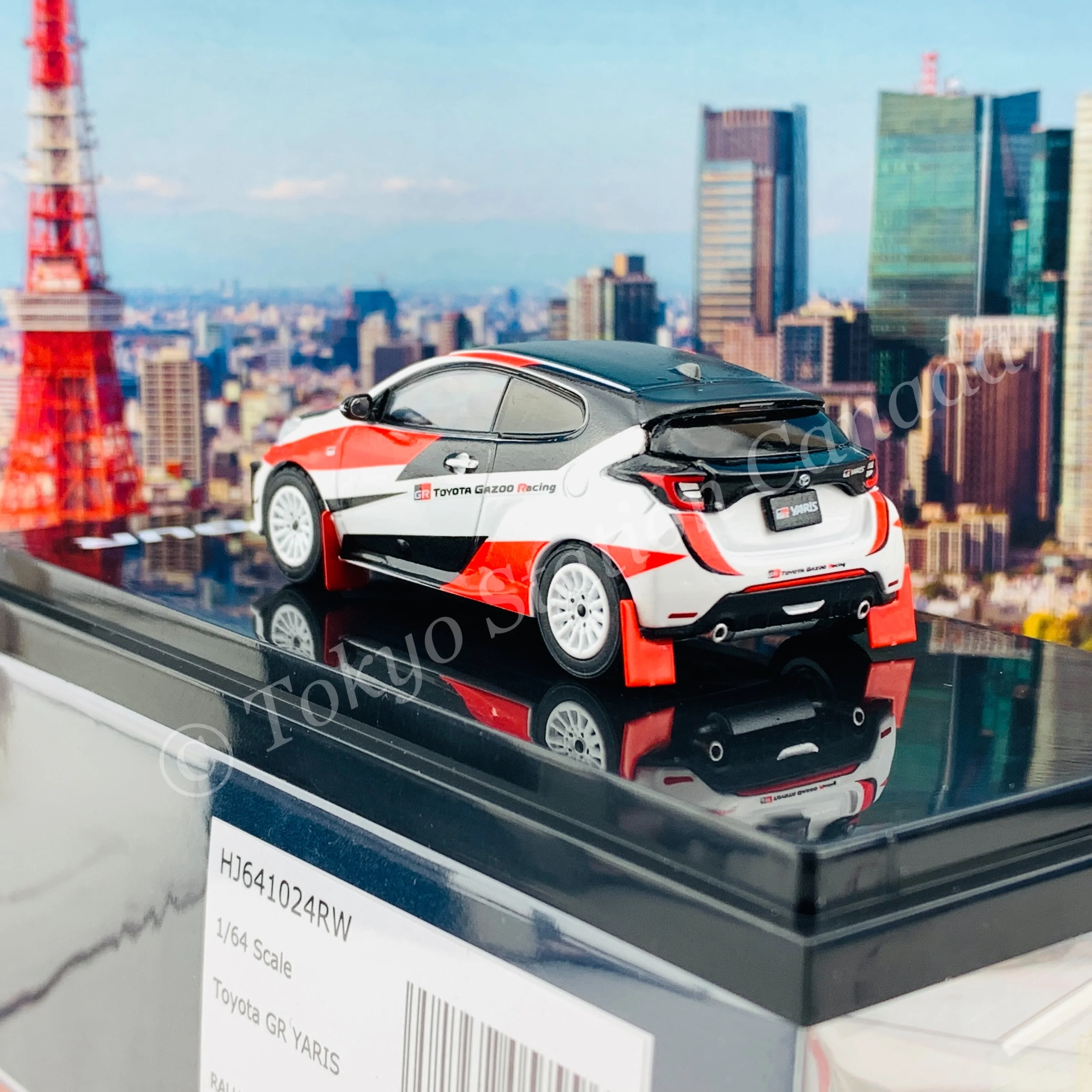 HOBBY JAPAN 1/64 Toyota GR YARIS RALLY CONCEPT HJ641024RW - Image 5