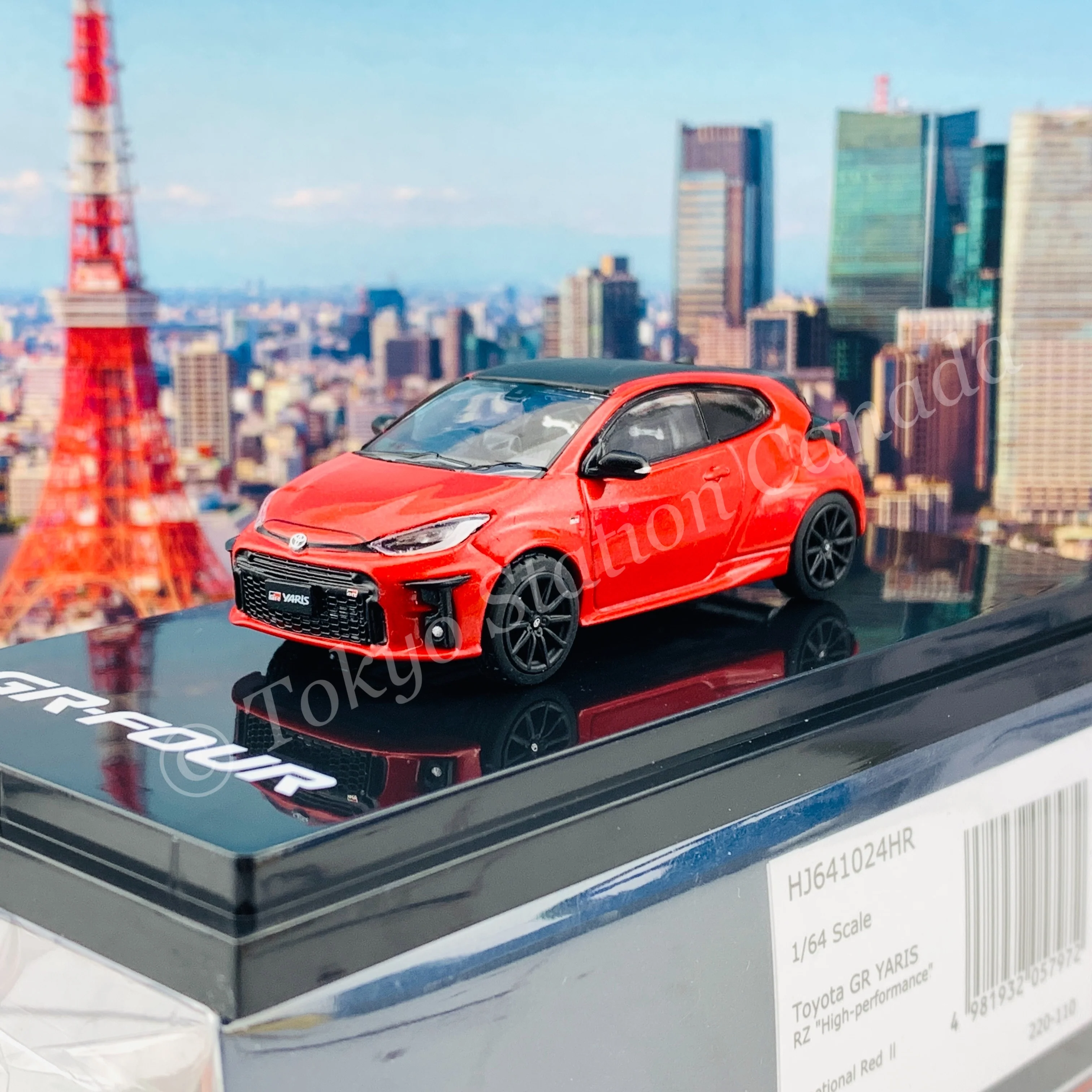 HOBBY JAPAN 1/64 Toyota GR YARIS RZ "High Performance" Emotional Red II HJ641024HR - Image 2