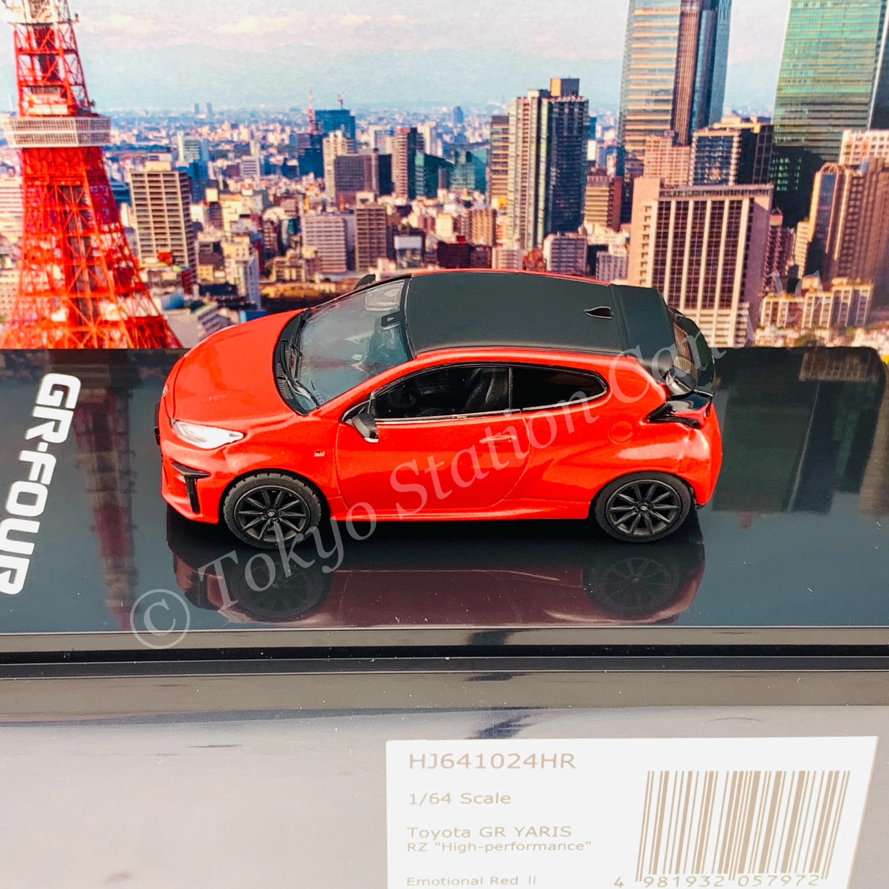 HOBBY JAPAN 1/64 Toyota GR YARIS RZ "High Performance" Emotional Red II HJ641024HR - Image 4