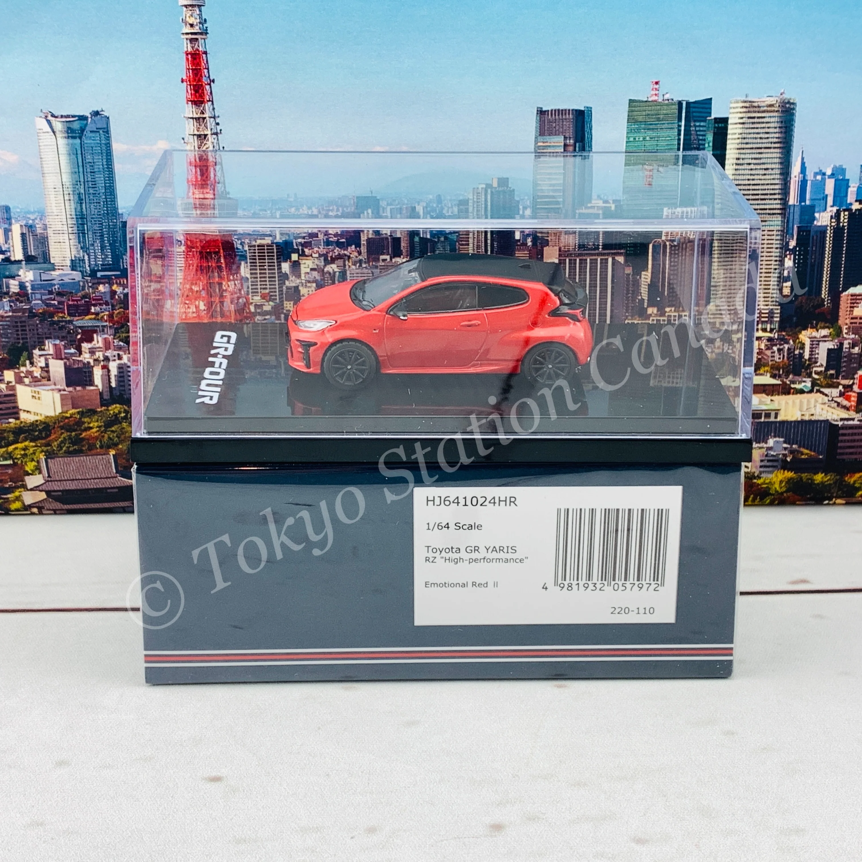 HOBBY JAPAN 1/64 Toyota GR YARIS RZ "High Performance" Emotional Red II HJ641024HR - Image 6