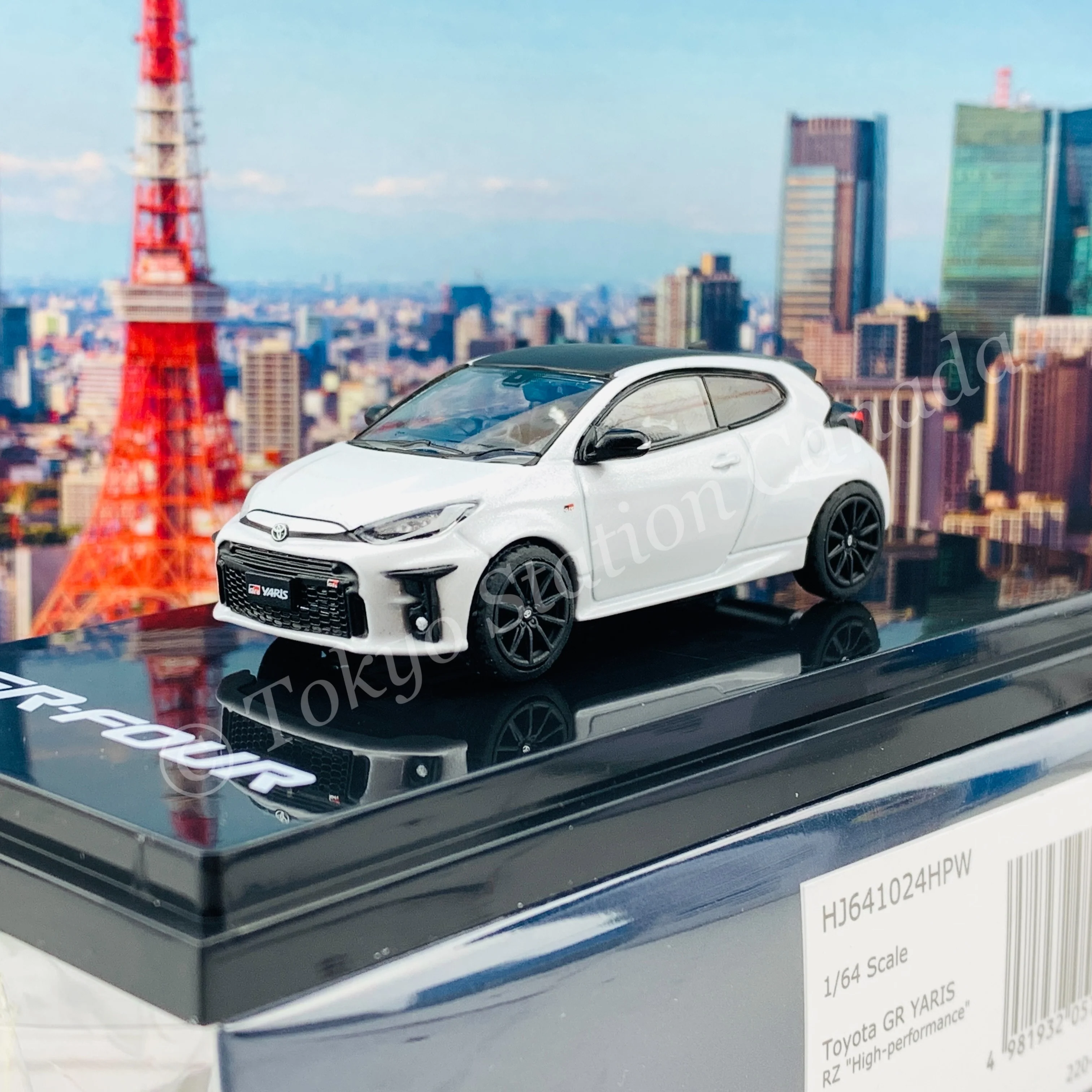 HOBBY JAPAN 1/64 Toyota GR YARIS RZ "High Performance" Platinum White Pearl Mica HJ641024HPW - Image 2