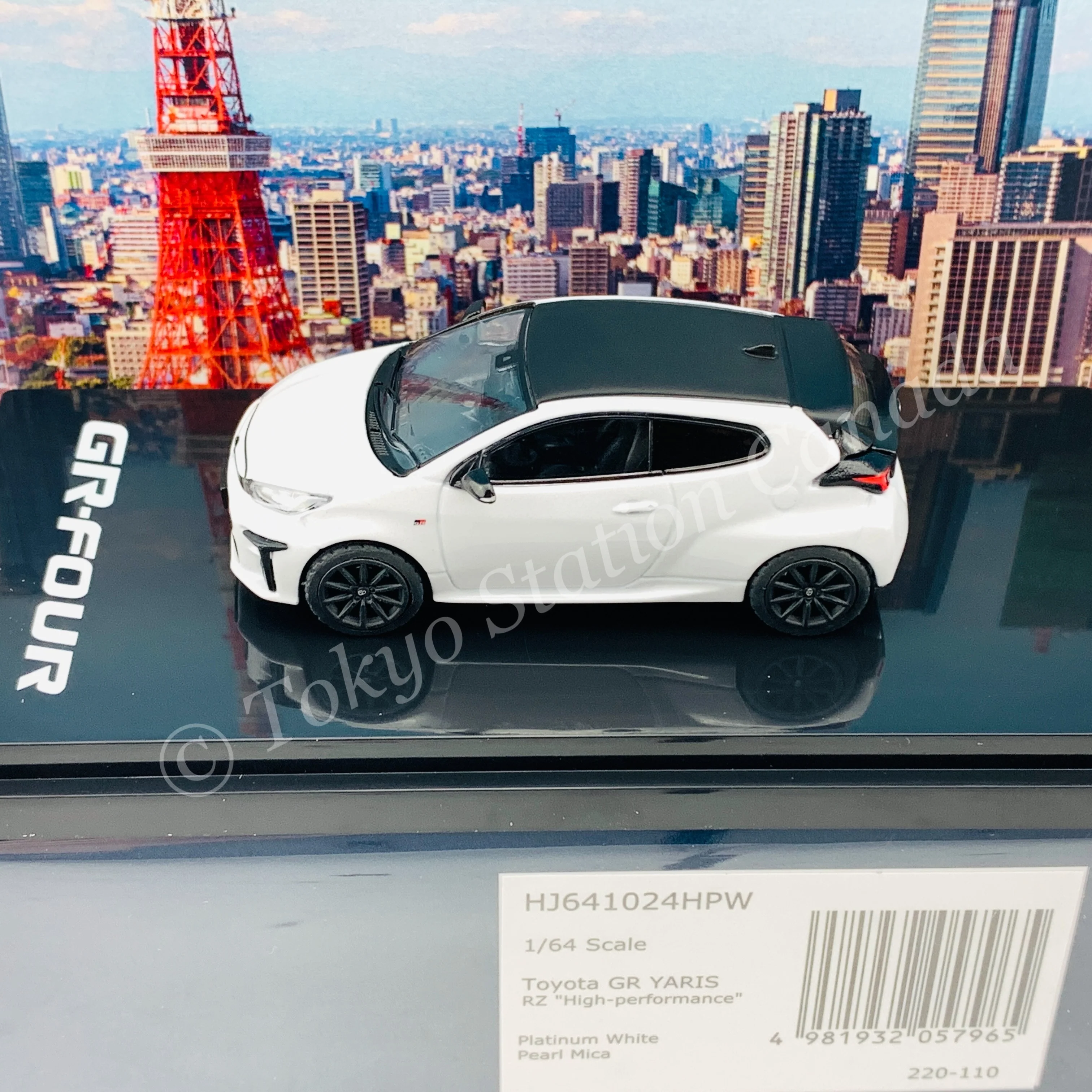 HOBBY JAPAN 1/64 Toyota GR YARIS RZ "High Performance" Platinum White Pearl Mica HJ641024HPW - Image 4