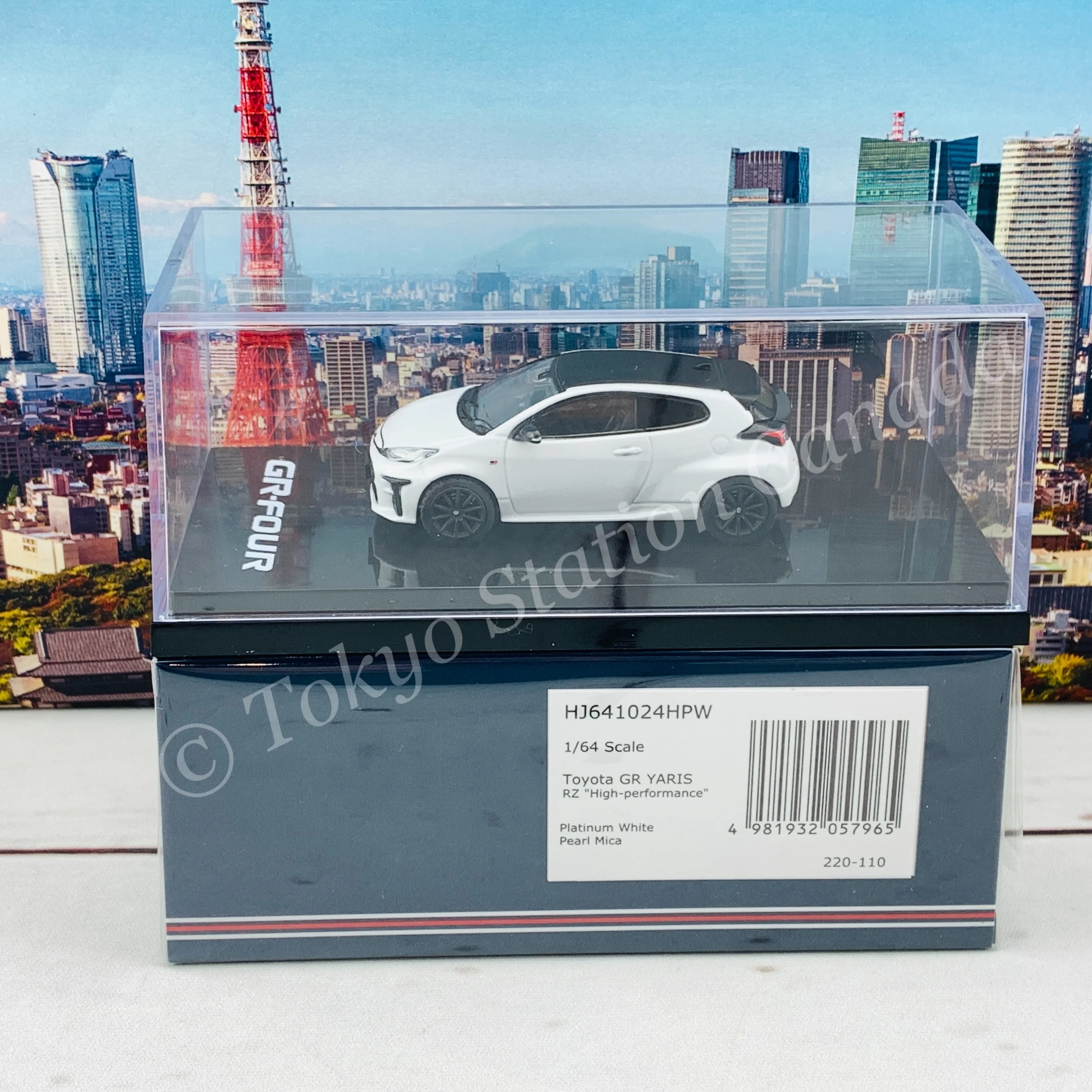 HOBBY JAPAN 1/64 Toyota GR YARIS RZ "High Performance" Platinum White Pearl Mica HJ641024HPW - Image 6