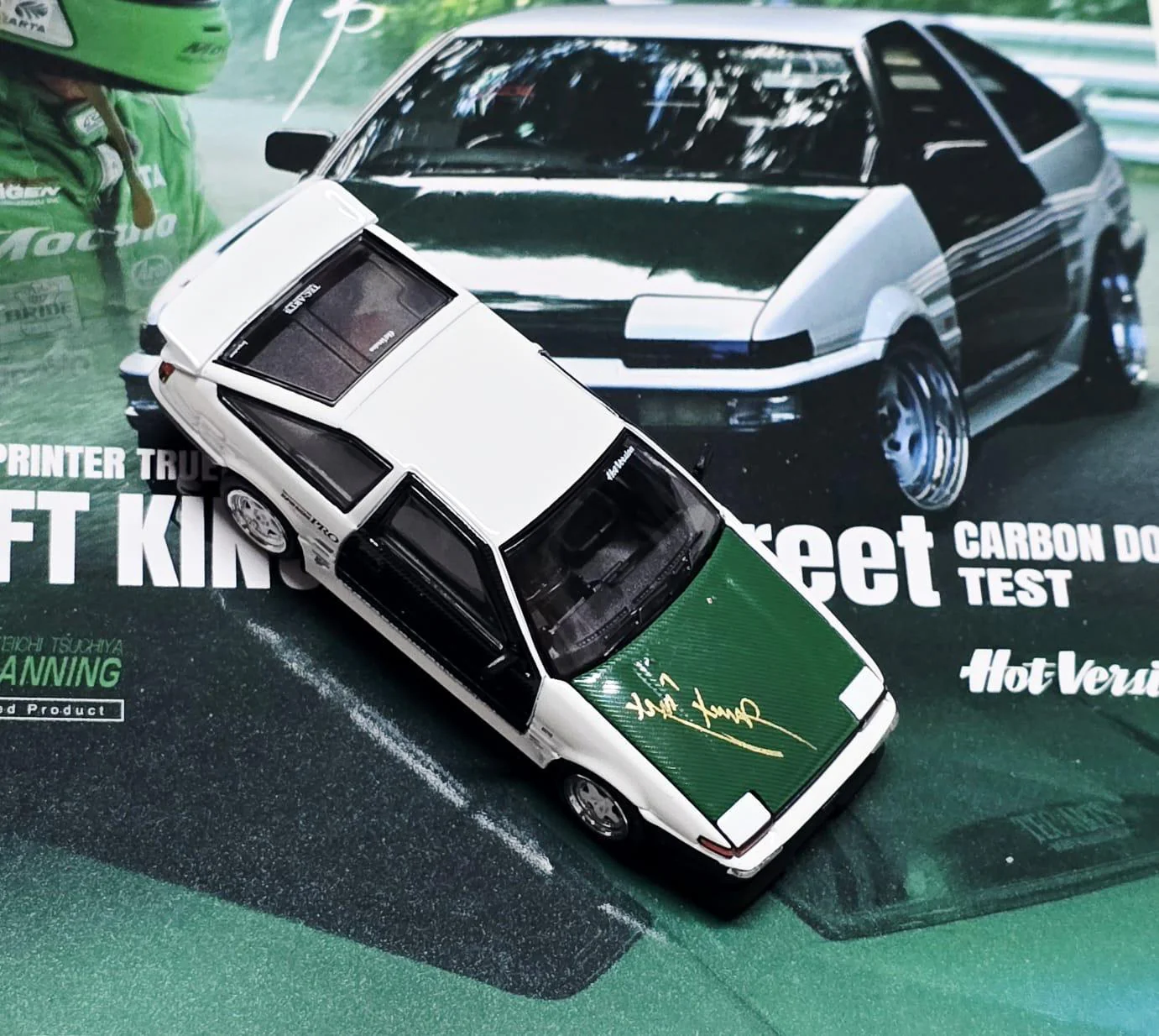HOBBY JAPAN JDM64 1/64 Toyota Sprinter Trueno Drift King AE86 Street Carbon Door - Test (Hong Kong Toycar Salon 2025 Exclusive Edition) HJDM008A-1V - Image 5