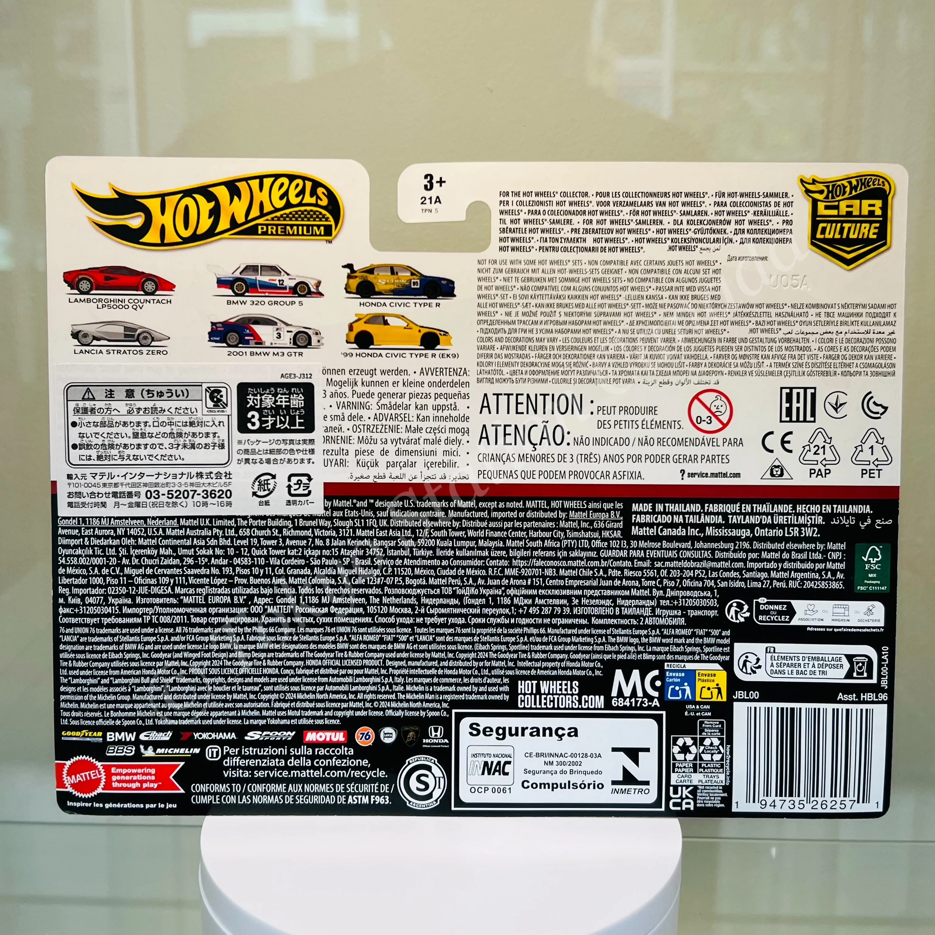 HOTWHEELS PREMIUM CAR CULTURE 99 HONDA CIVIC TYPE R (EK9) and HONDA CIVIC TYPE R JBL00 - Image 2