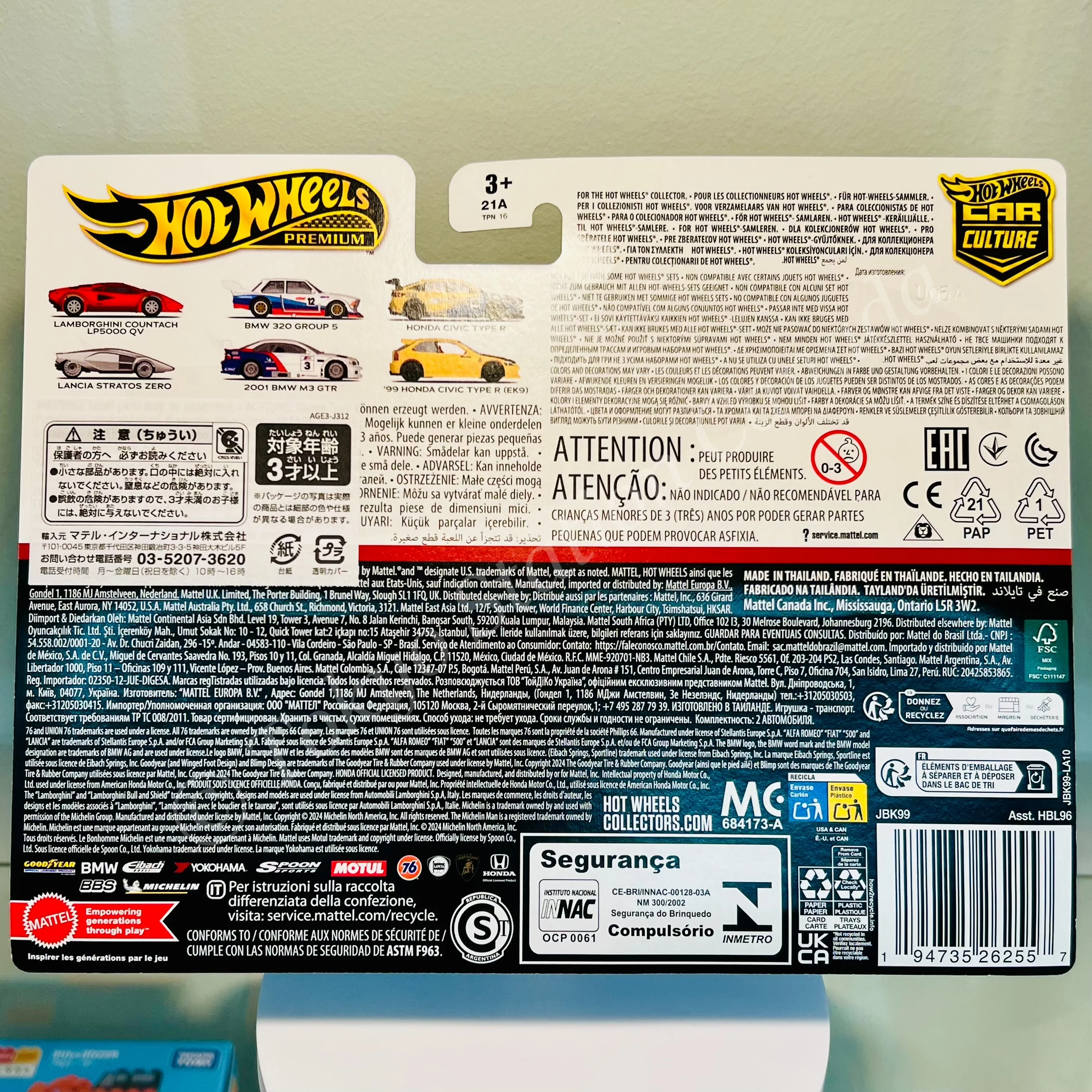 HOTWHEELS PREMIUM CAR CULTURE BMW 320 GROUP 5 and 2001 BMW M3 GTR JBK99 - Image 2