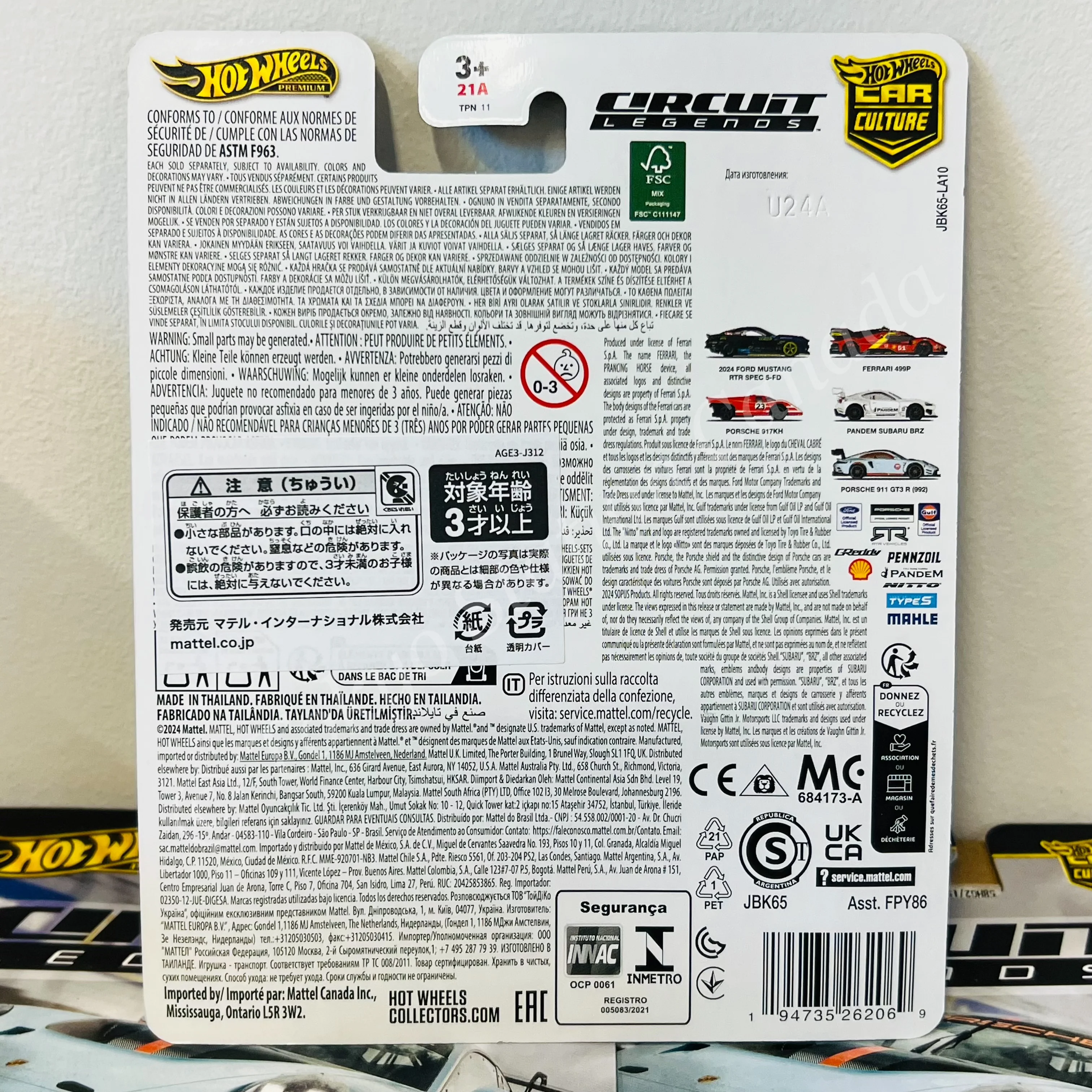 HOTWHEELS PREMIUM CAR CULTURE CIRCUIT LEGNEDS PORSCHE 911 GT3 R (992) JBK65 - Image 2