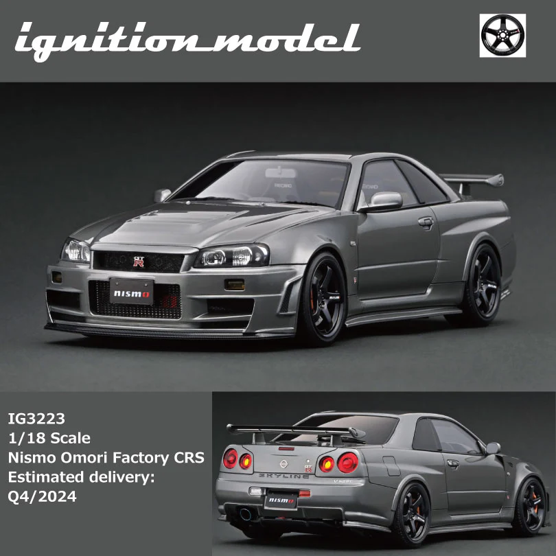 Ignition Model 1/18 Nismo Omori Factory CRS IG3223 - Image 3