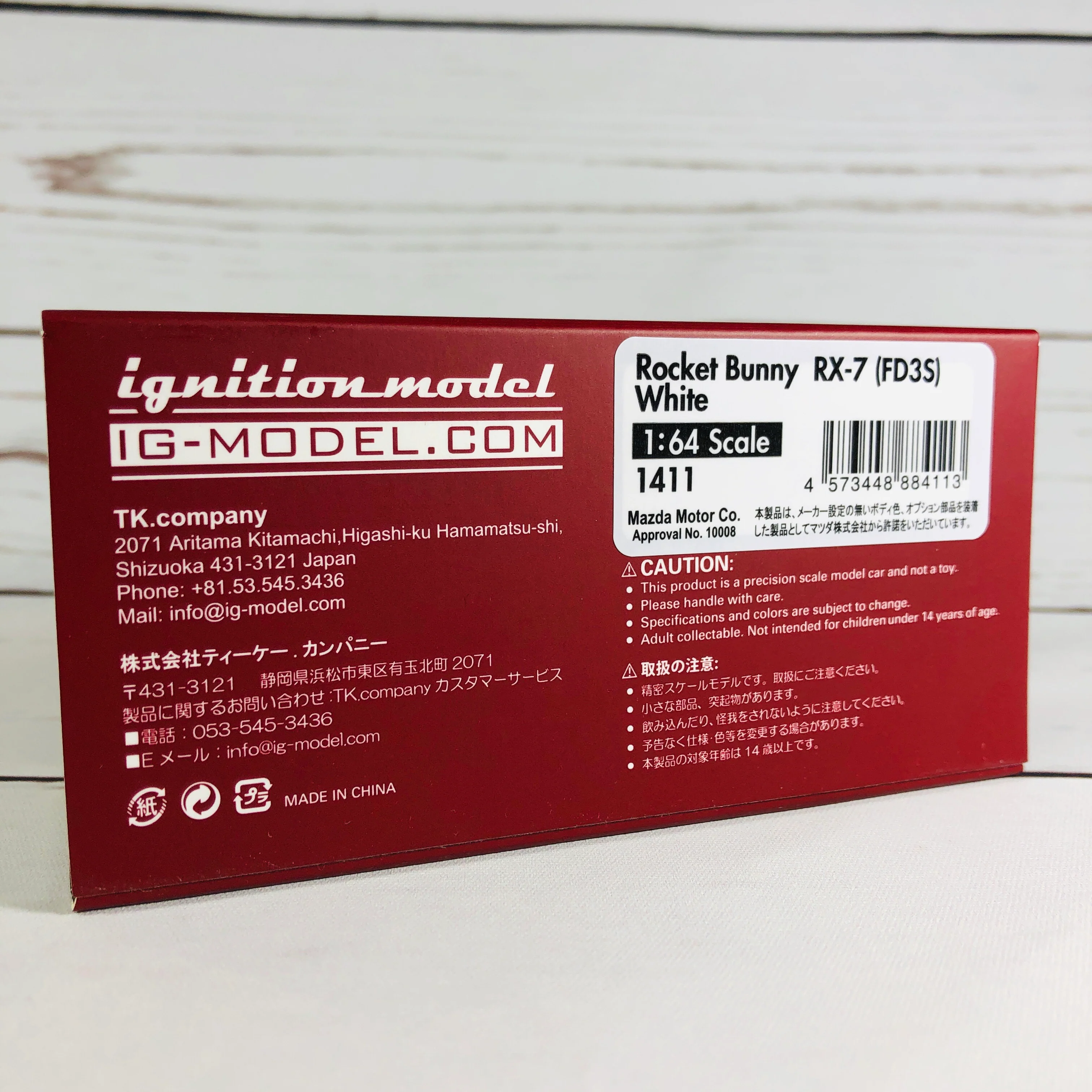 Ignition model 1/64 PANDEM CIVIC (EG6) Gun Metallic - Image 9