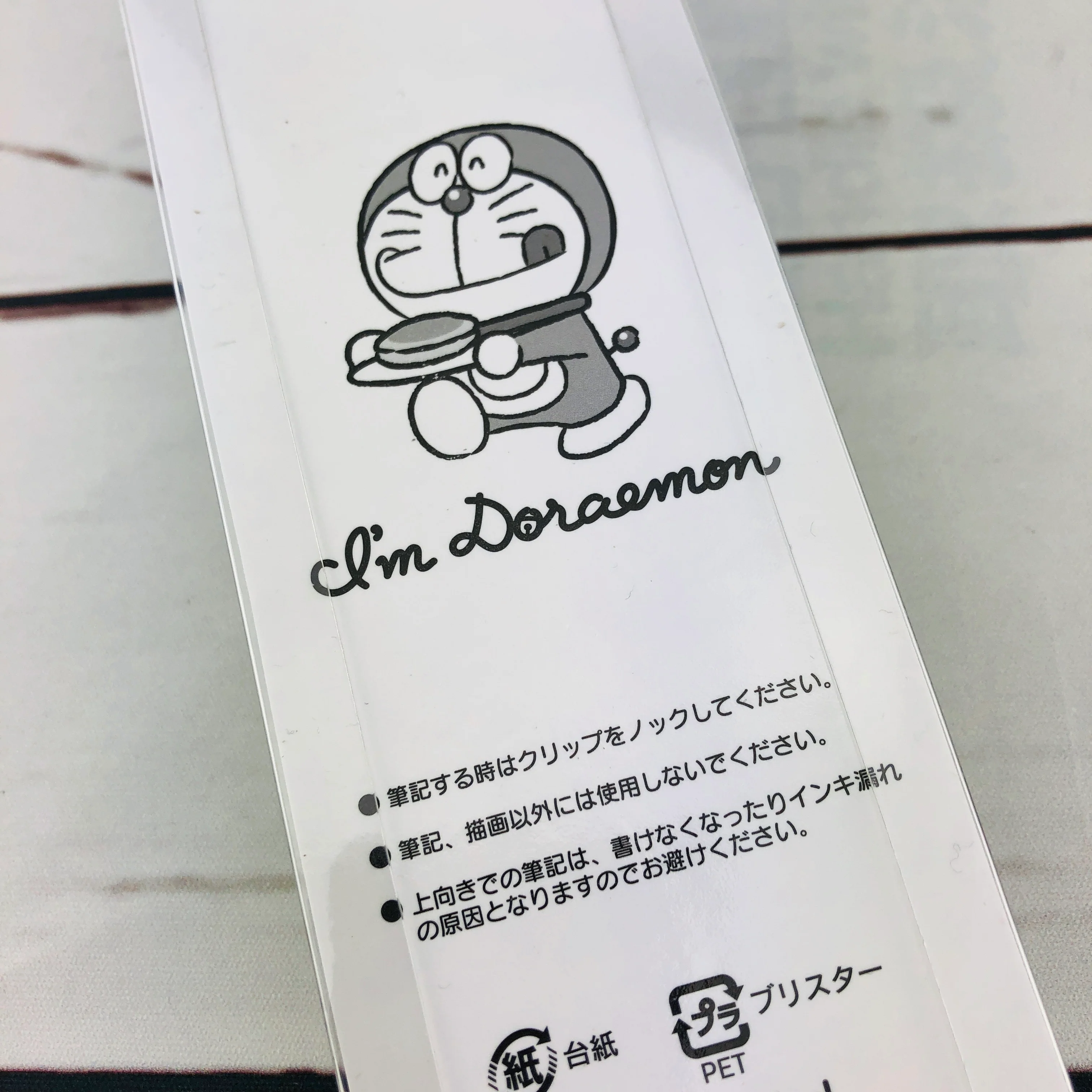 I'm Doraemon Ball Pen (Black) D858 Made in Japan - Image 4