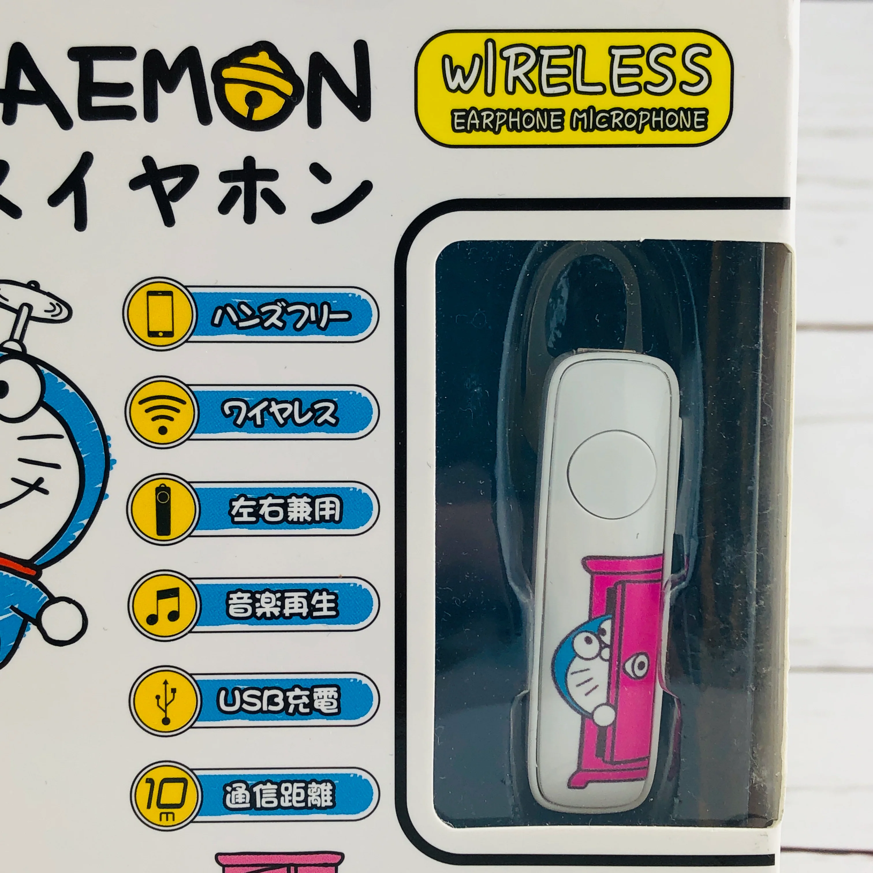 I'm Doraemon Bluetooth Earpiece - Image 2