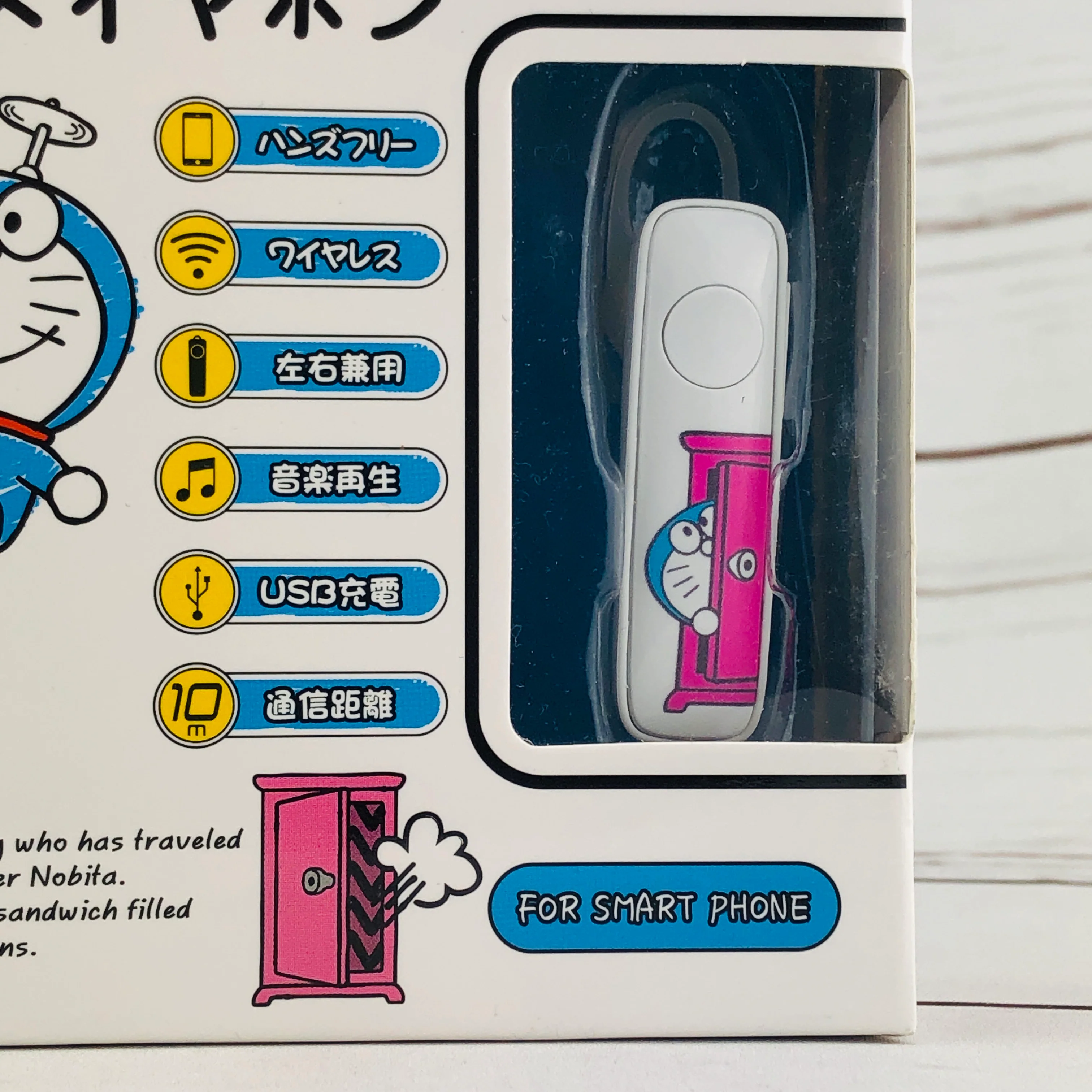 I'm Doraemon Bluetooth Earpiece - Image 3