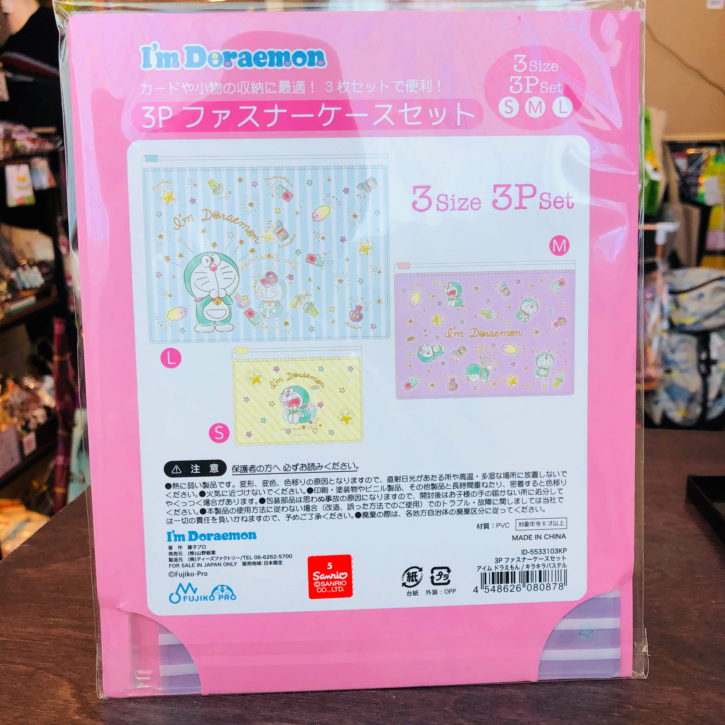 I'm Doraemon Fastener Case 3P Pastel Color Set ID-5533103KP - Image 5