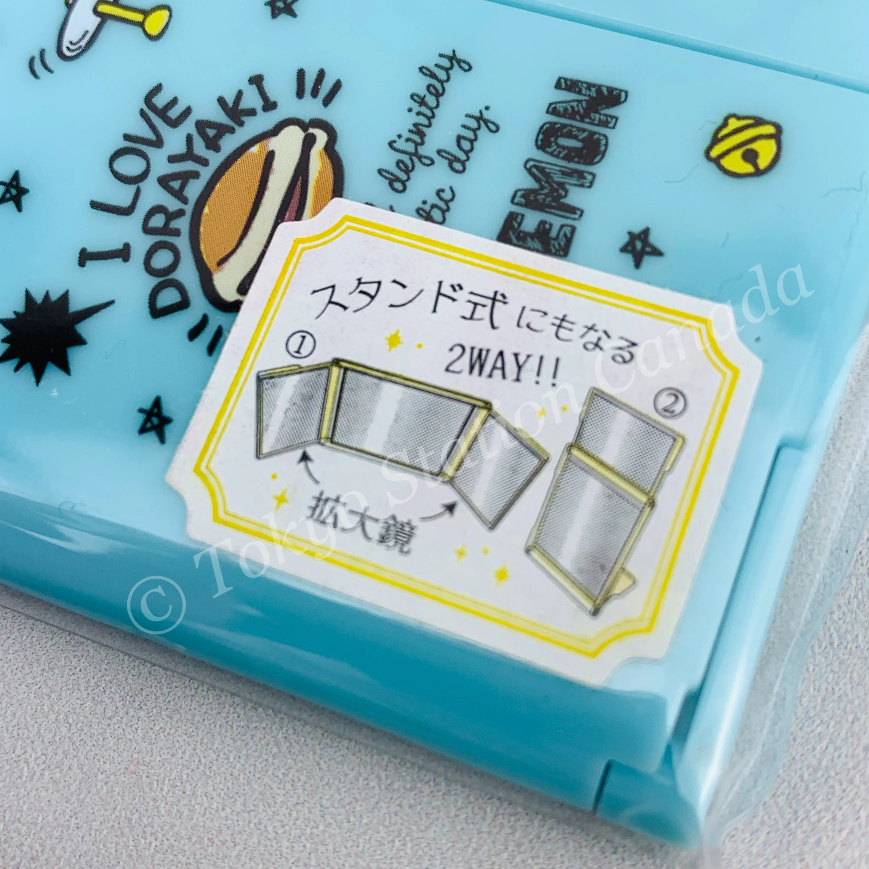 I'm Doraemon Folding 3-sides Mirror ID-5522439ST - Image 4