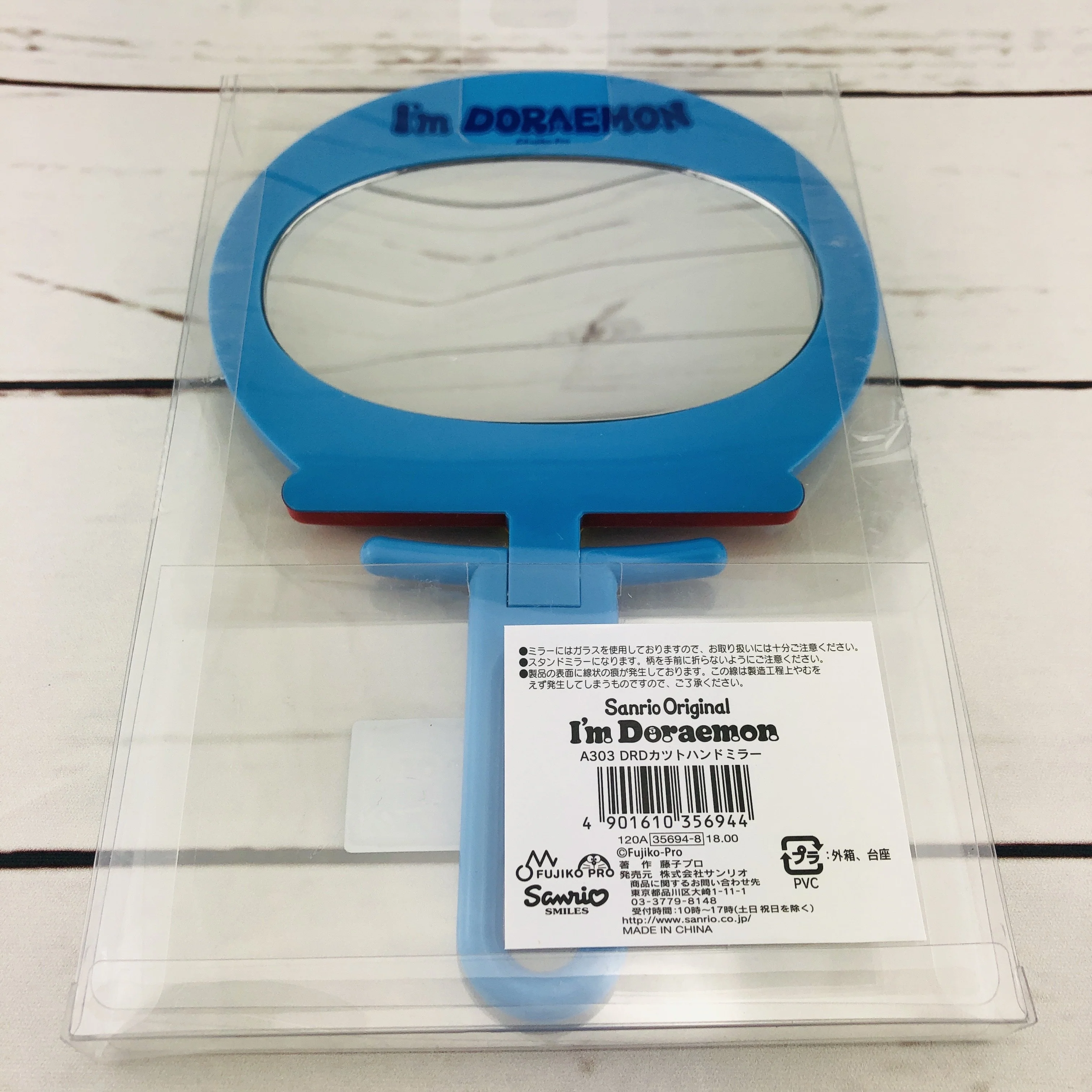 I'm Doraemon Folding Mirror A303 by Sanrio Original - Image 2