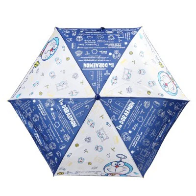 I'm Doraemon Folding Umbrella with Storage Bag 90261 - Image 9