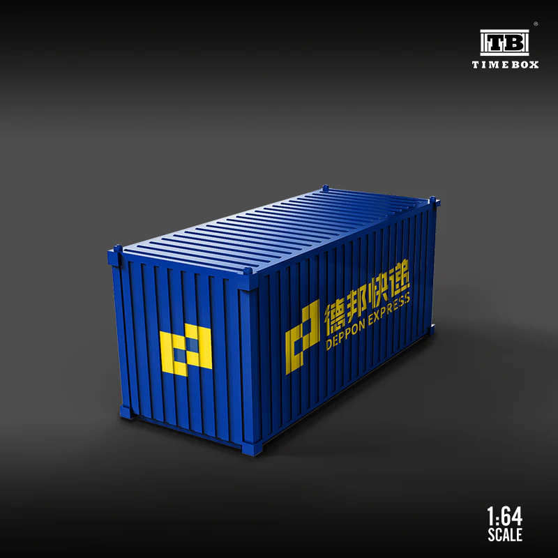 TIME BOX 1/64 Diecast 20ft Container DEPPON EXPRESS - Image 2