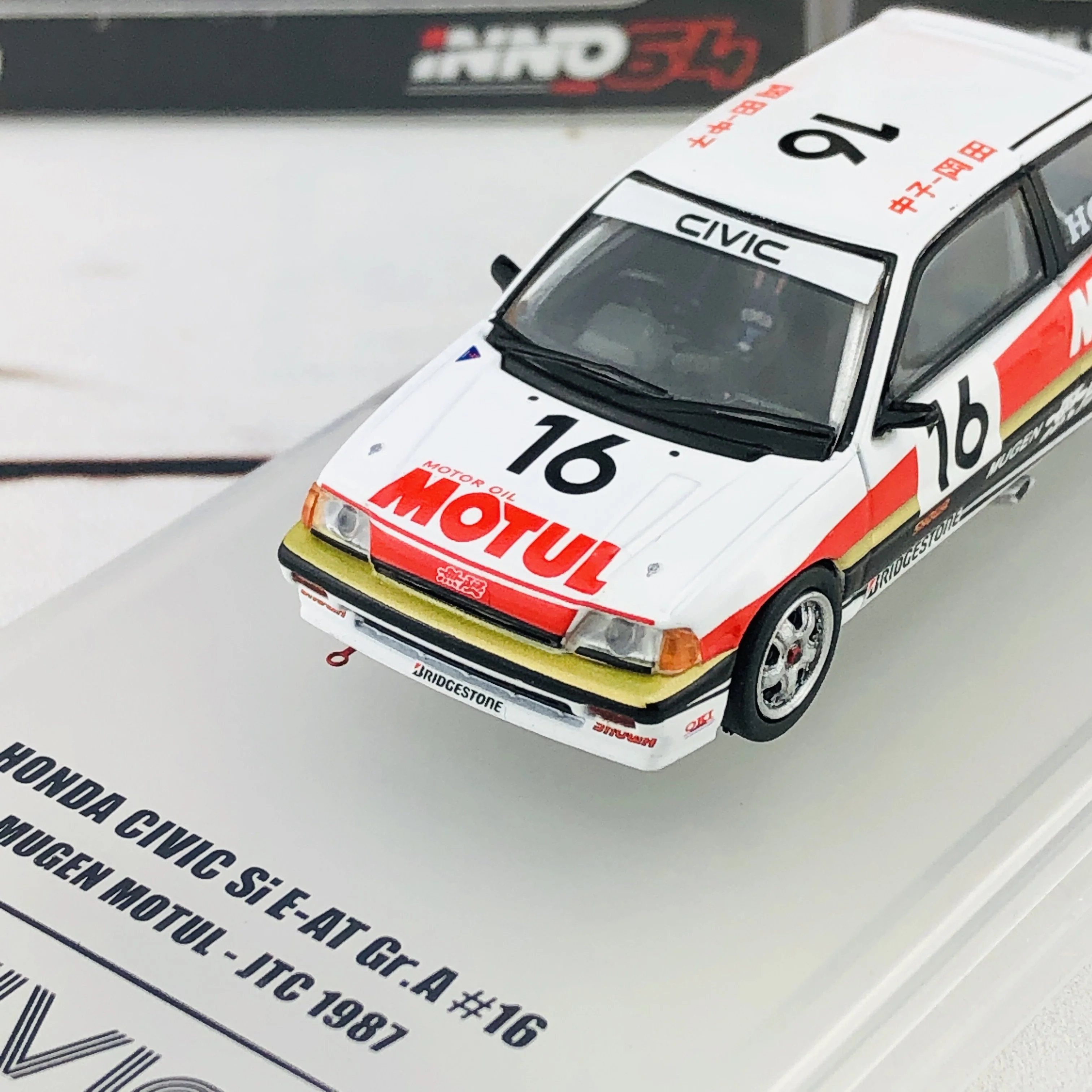 INNO64 HONDA CIVIC Si E-AT Gr.A #16 Mugen Motul - JTC 1987 IN64-EAT-MOT87 - Image 3