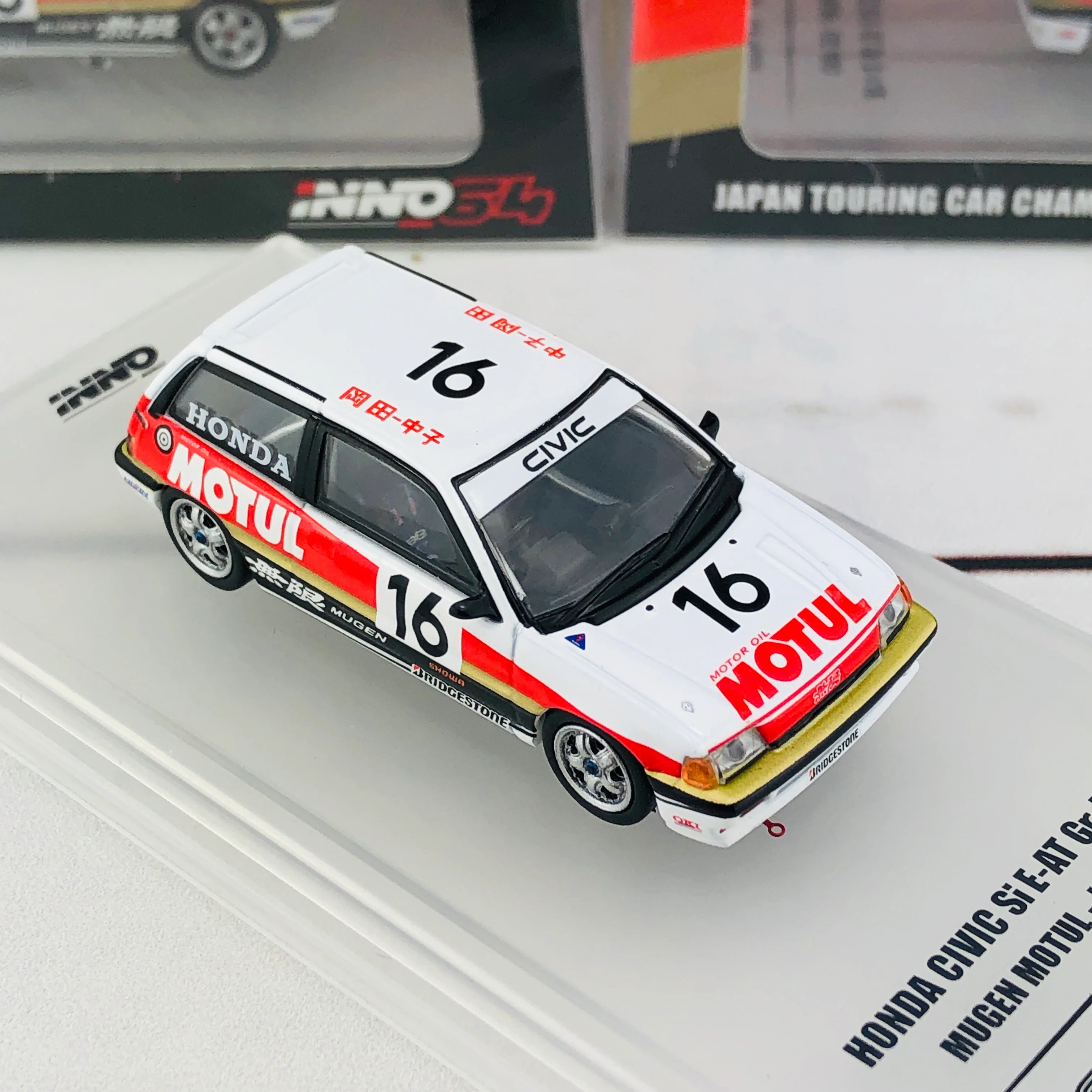 INNO64 HONDA CIVIC Si E-AT Gr.A #16 Mugen Motul - JTC 1987 IN64-EAT-MOT87 - Image 6