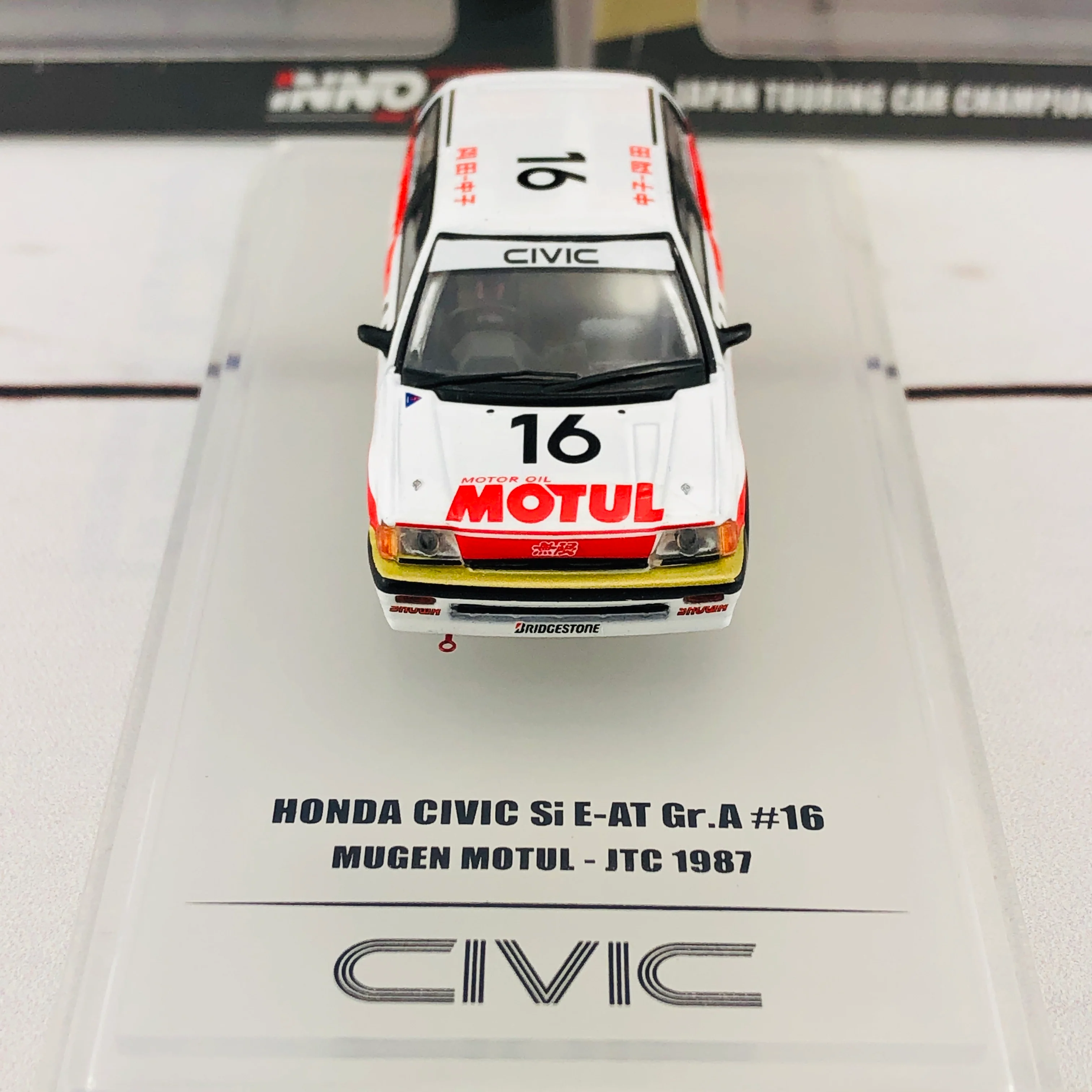 INNO64 HONDA CIVIC Si E-AT Gr.A #16 Mugen Motul - JTC 1987 IN64-EAT-MOT87 - Image 7