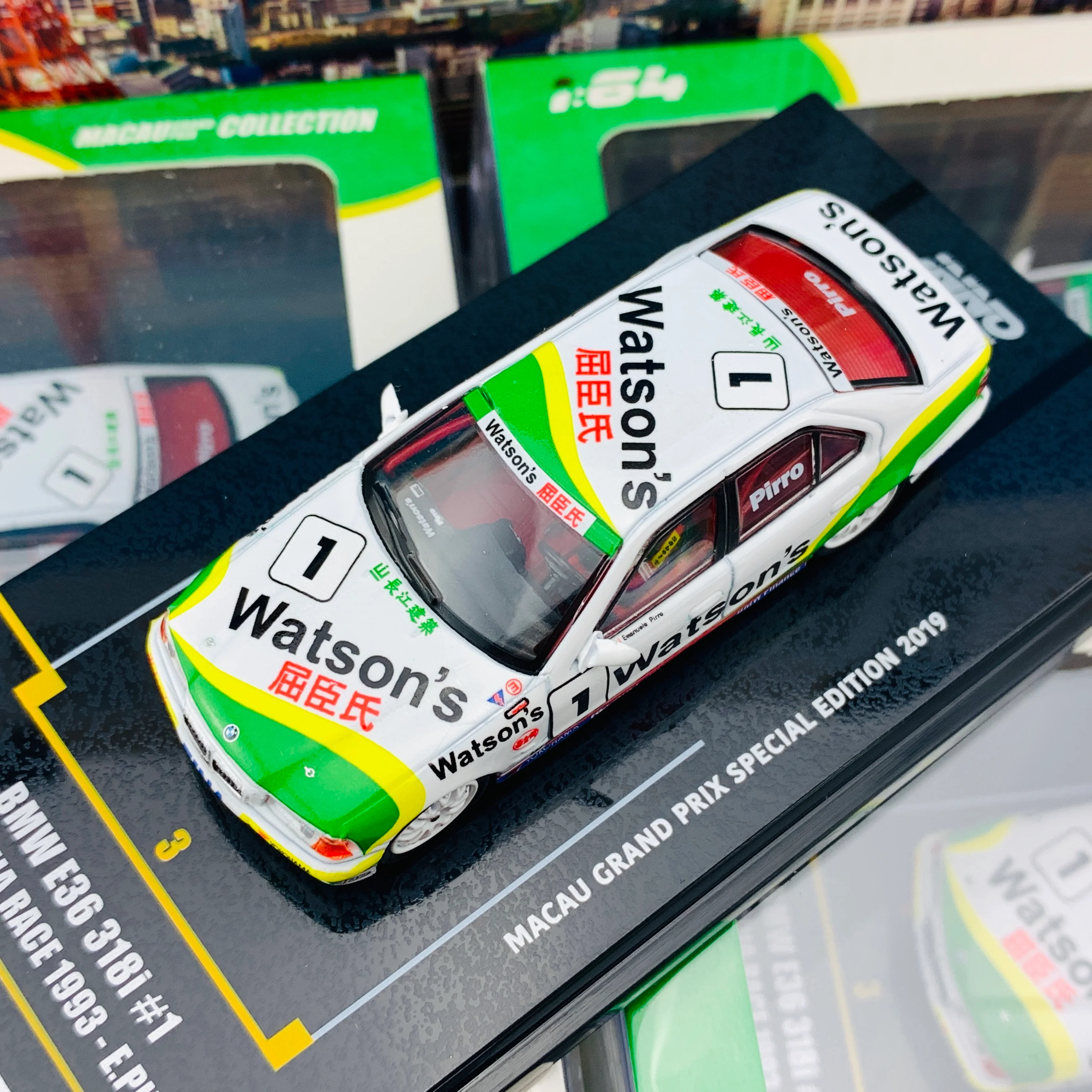 INNO64 1/64 Macau Grand Prix Special Edition 2019 BMW E36 318i #1 Macua Guia Race 1993 - E.Pirro IN64-MGP19-318i01 - Image 4