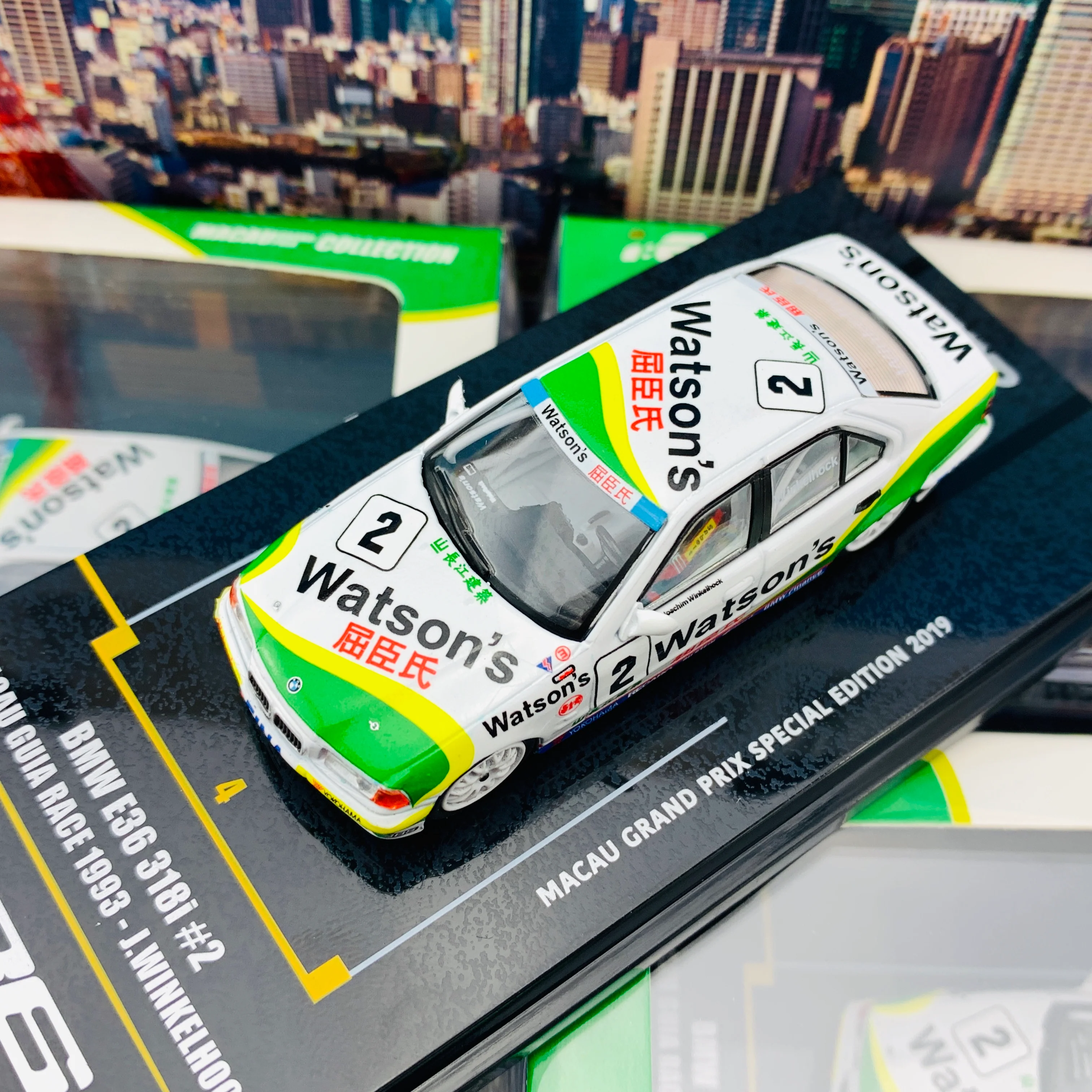 INNO64 1/64 Macau Grand Prix Special Edition 2019 BMW E36 318i #2 Macua Guia Race 1993 - J.Winkelhock IN64-MGP19-318i02 - Image 3