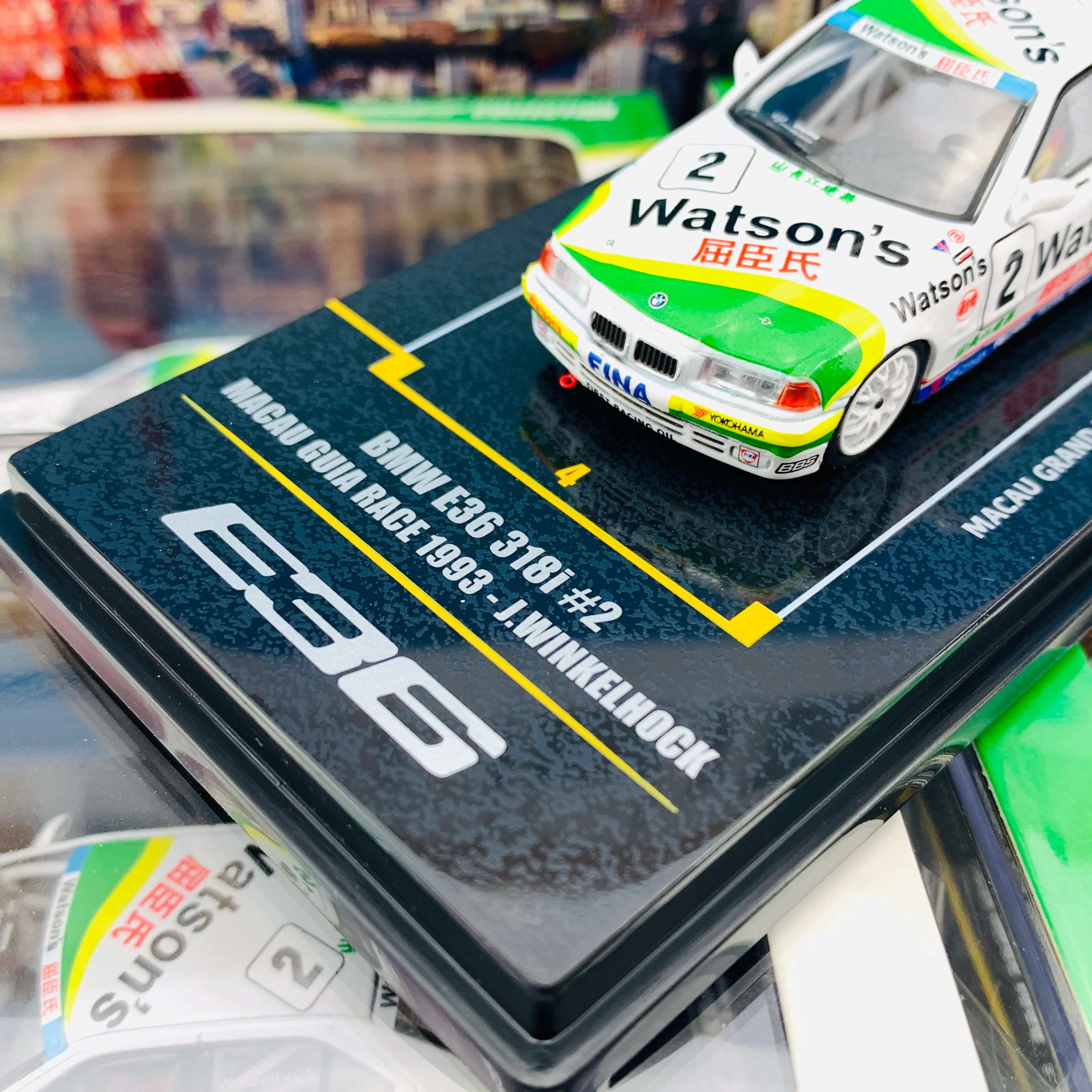 INNO64 1/64 Macau Grand Prix Special Edition 2019 BMW E36 318i #2 Macua Guia Race 1993 - J.Winkelhock IN64-MGP19-318i02 - Image 4
